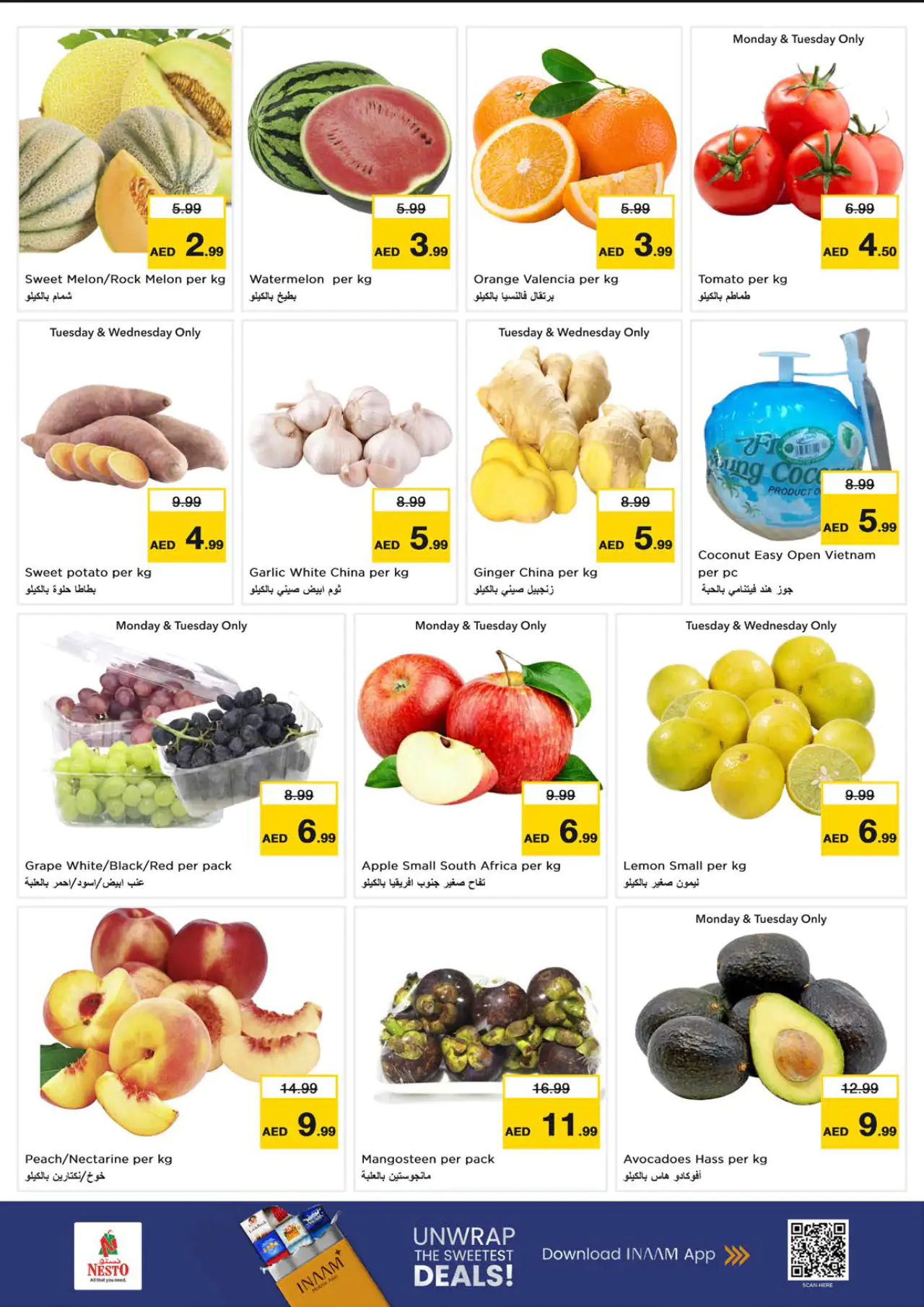 NESTO UAE Deals July 6, 2026