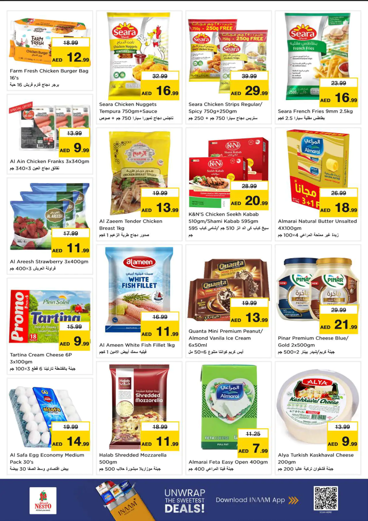 NESTO UAE Deals July 6, 2026