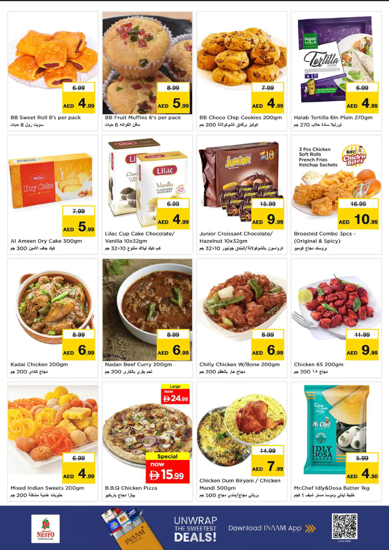 NESTO UAE Deals July 6, 2026