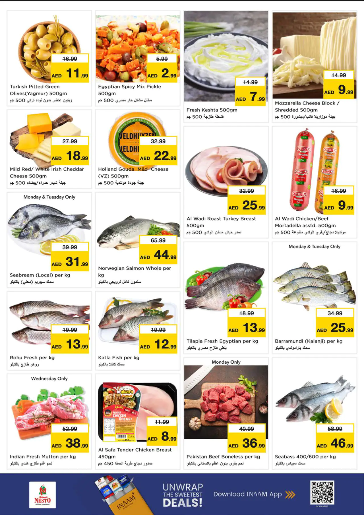 NESTO UAE Deals July 6, 2026