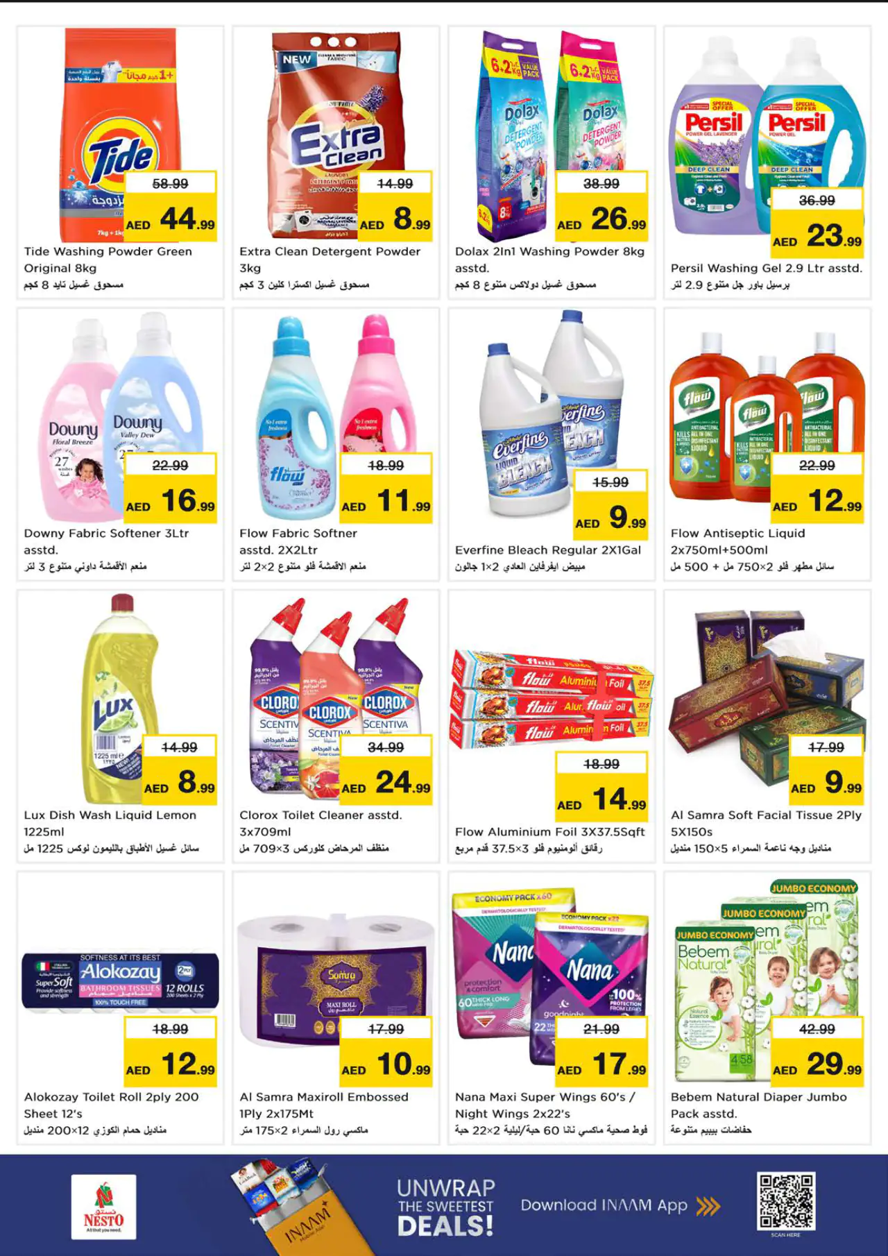 NESTO UAE Deals July 6, 2026