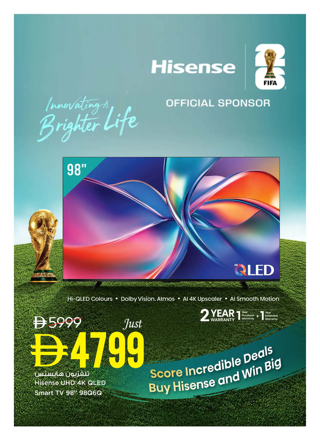 NESTO UAE Offers July 9, 2026