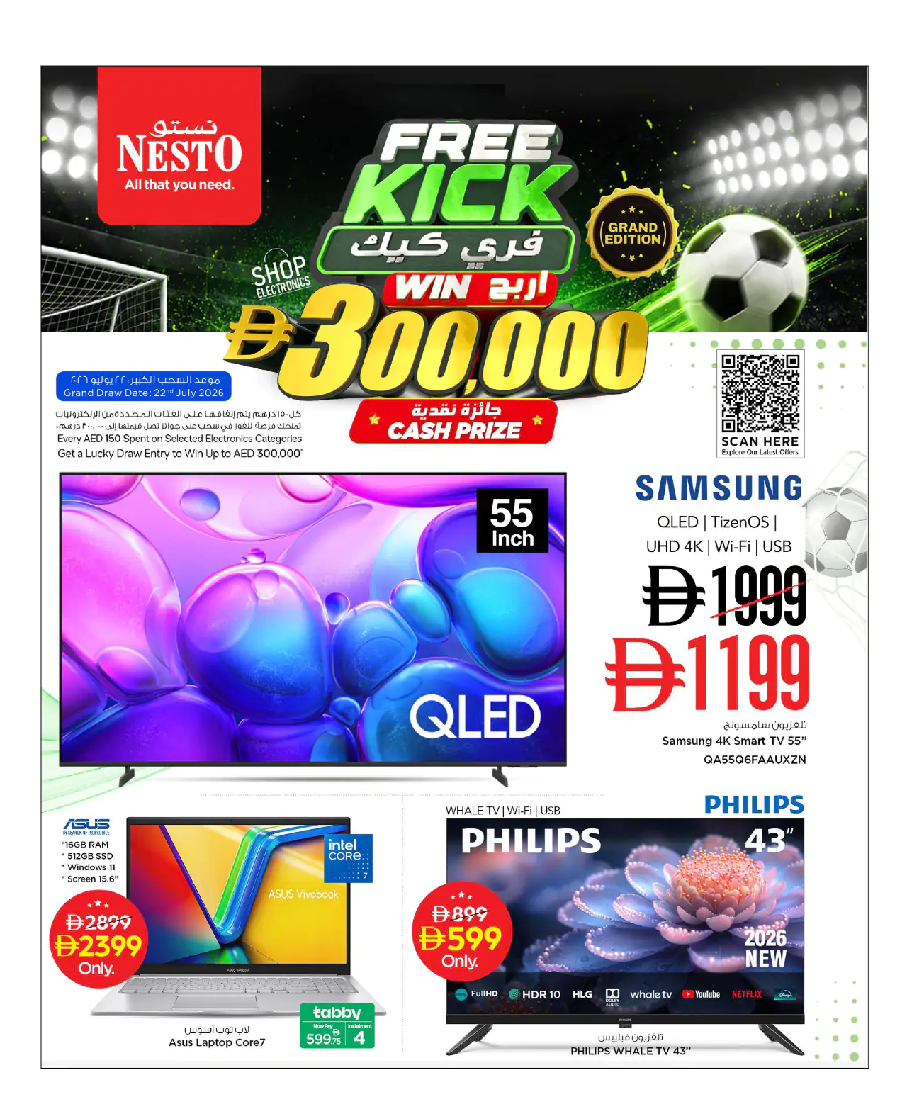 NESTO UAE Offers July 9, 2026