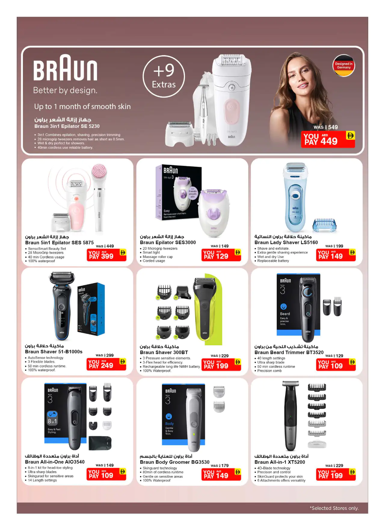NESTO UAE Offers July 9, 2026