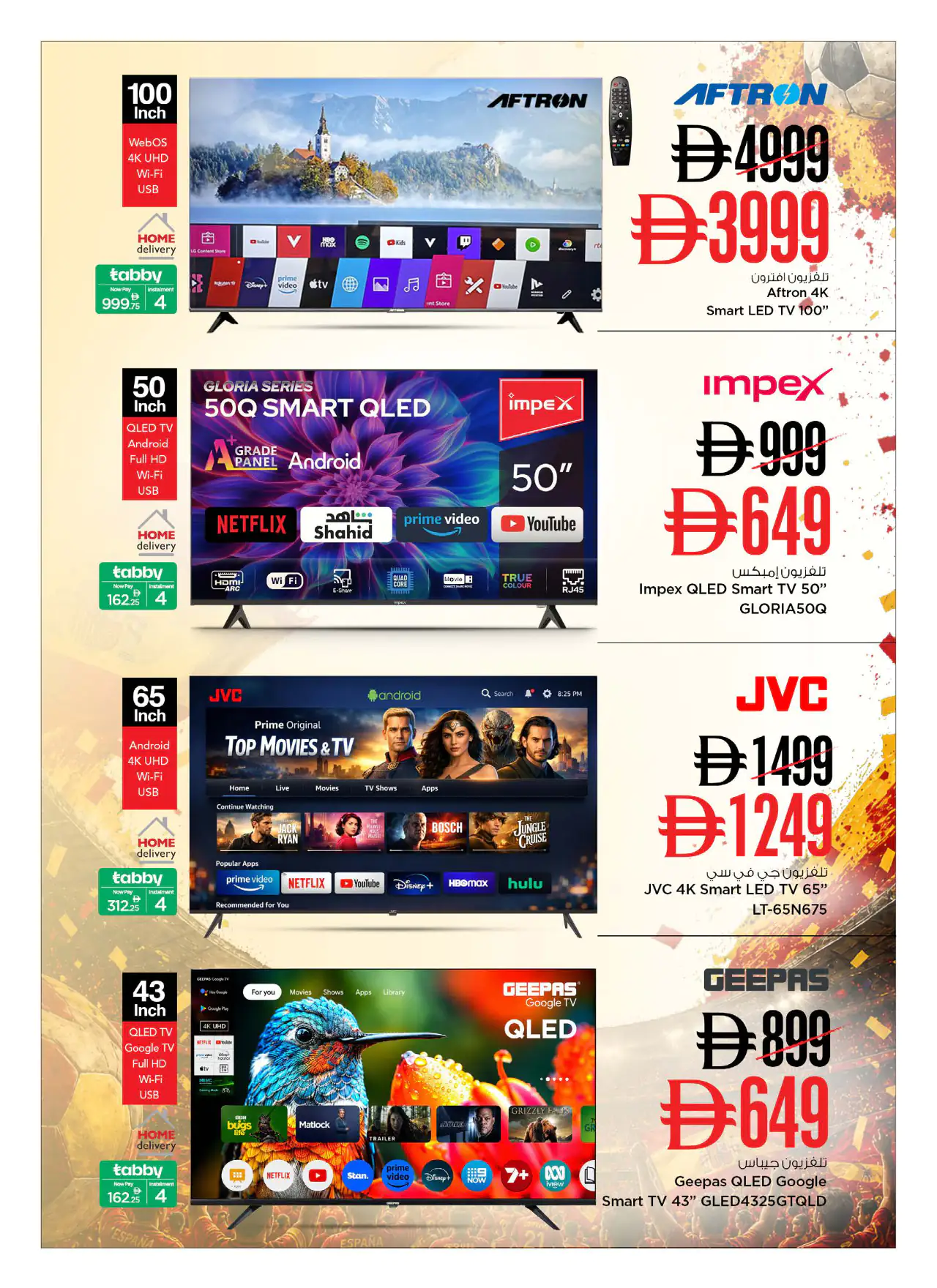 NESTO UAE Offers July 9, 2026