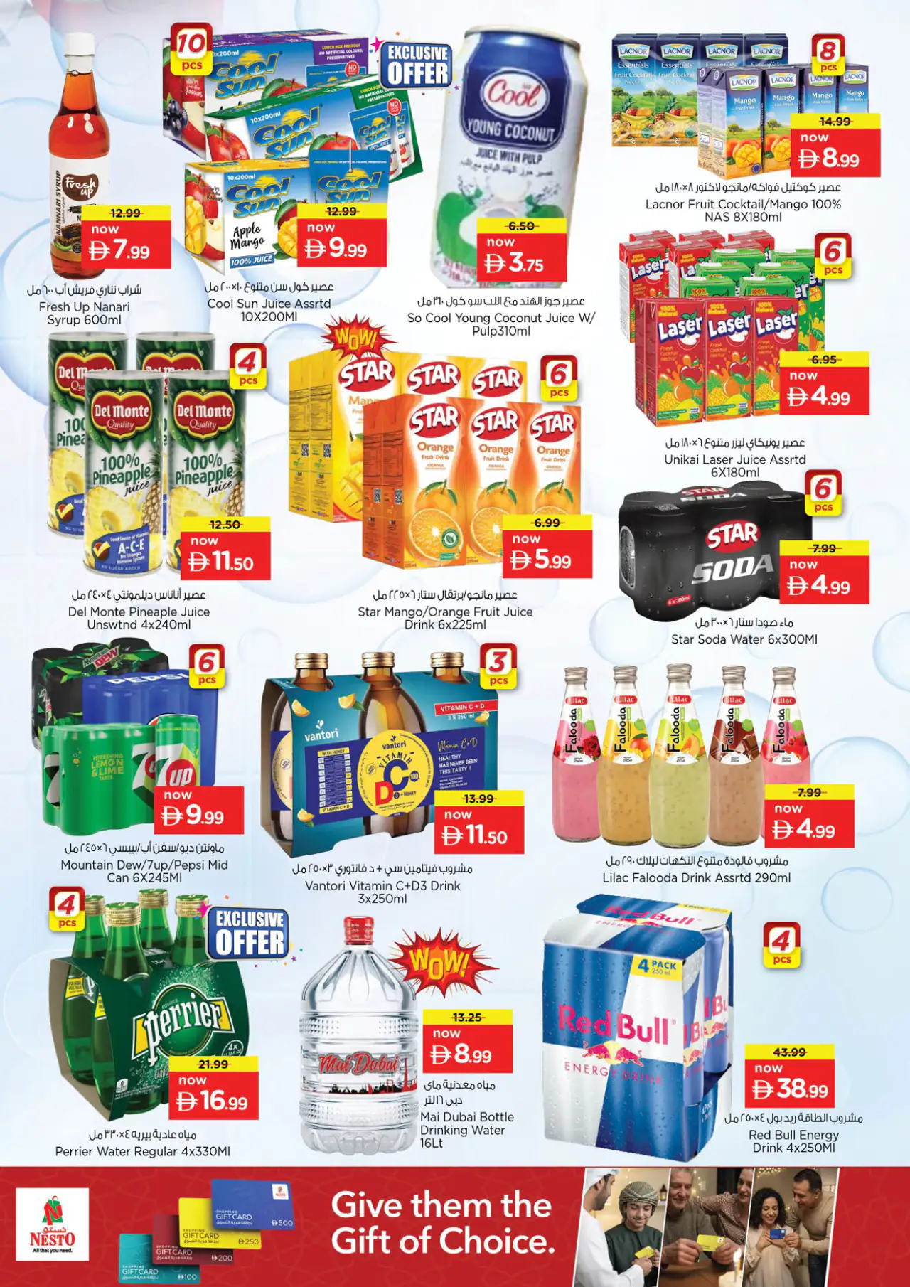 NESTO UAE Offers July 9, 2026
