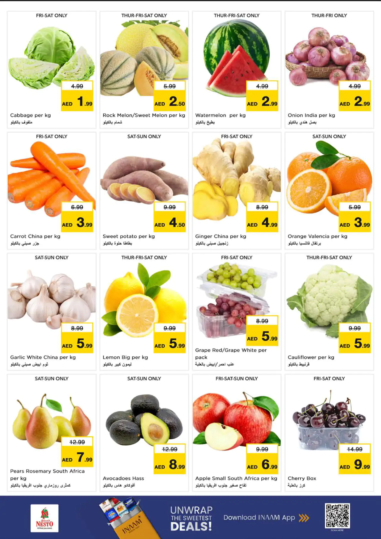 NESTO UAE Deals July 9, 2026