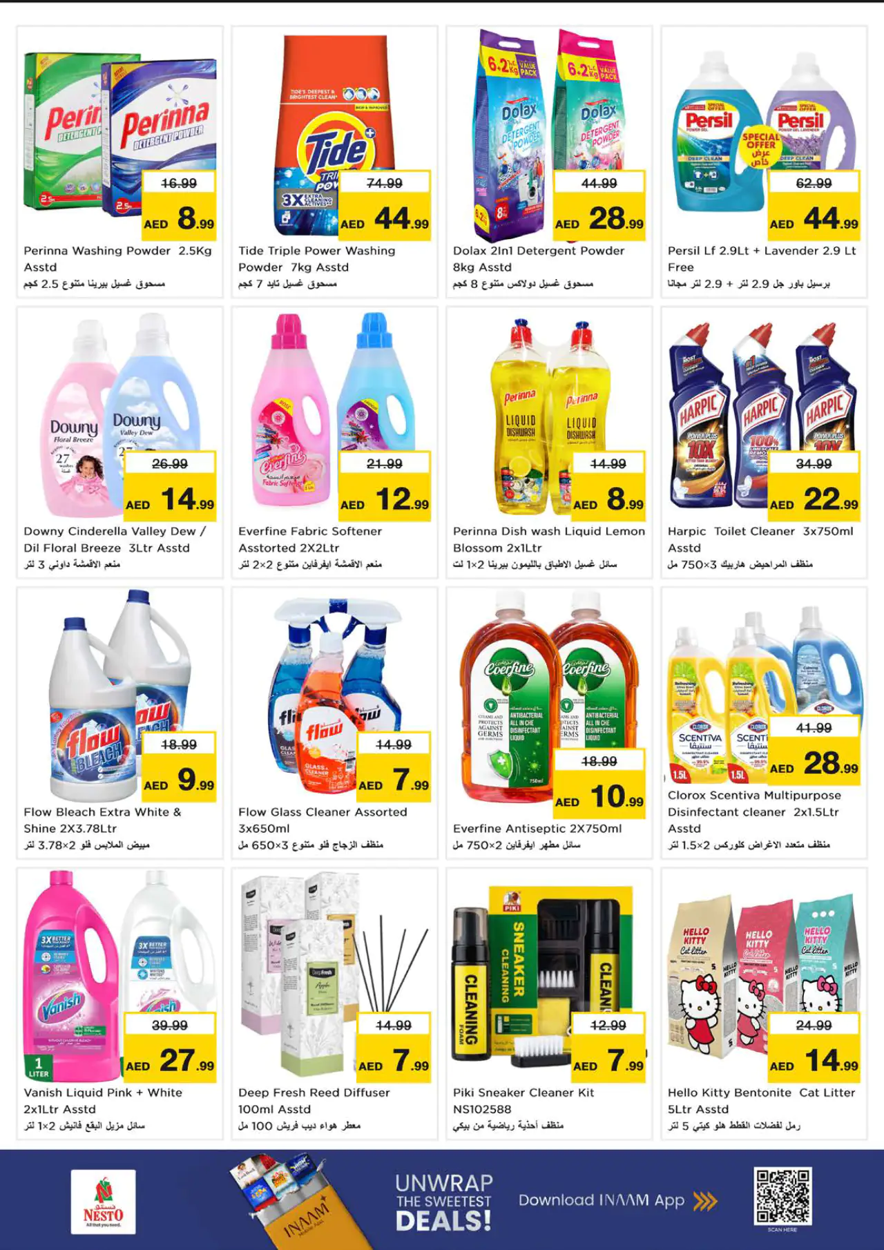 NESTO UAE Deals July 9, 2026