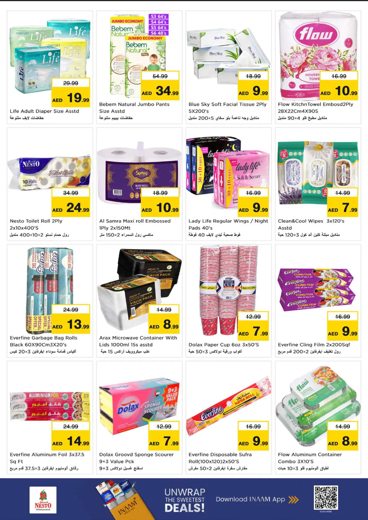 NESTO UAE Deals July 9, 2026