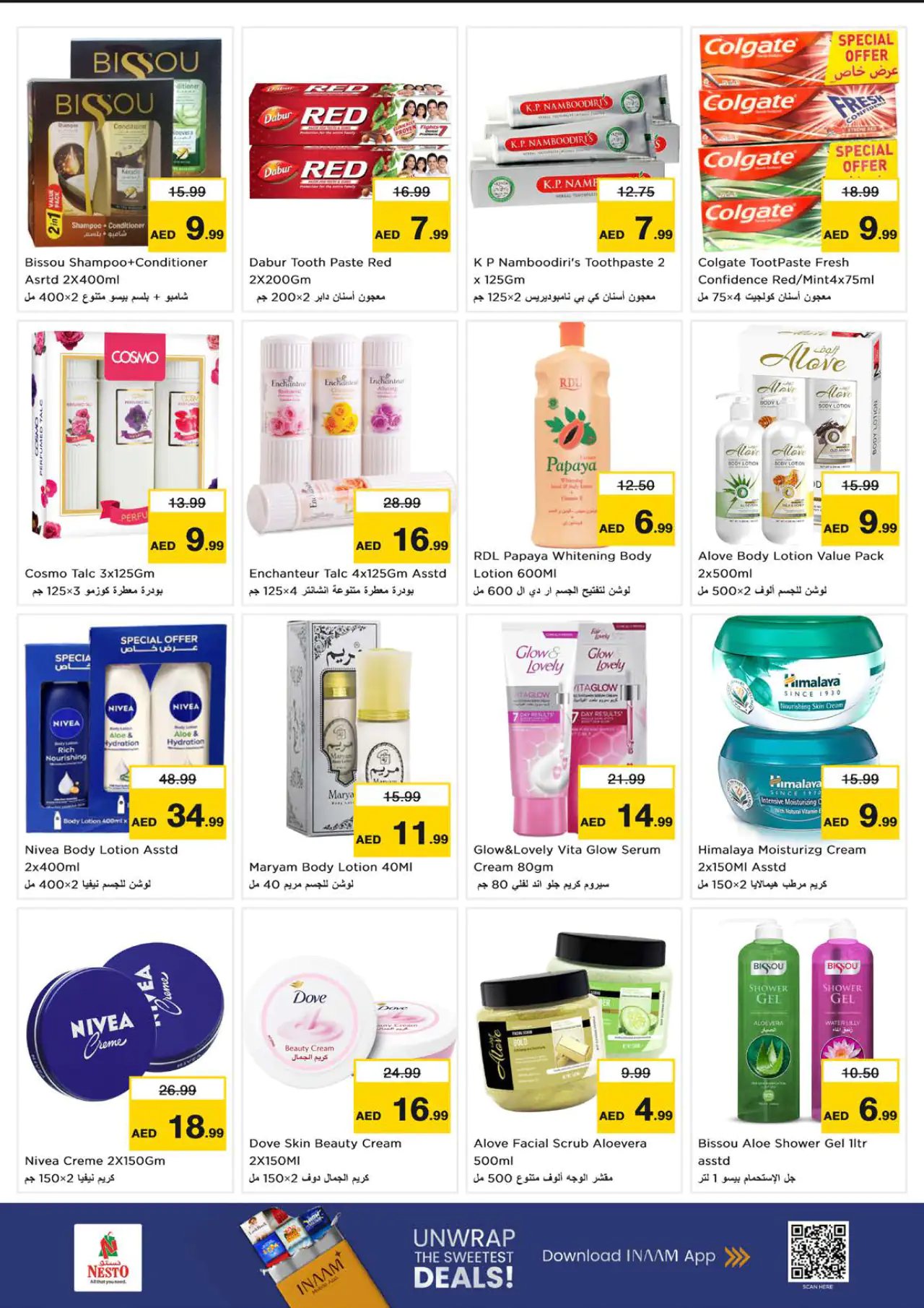 NESTO UAE Deals July 9, 2026