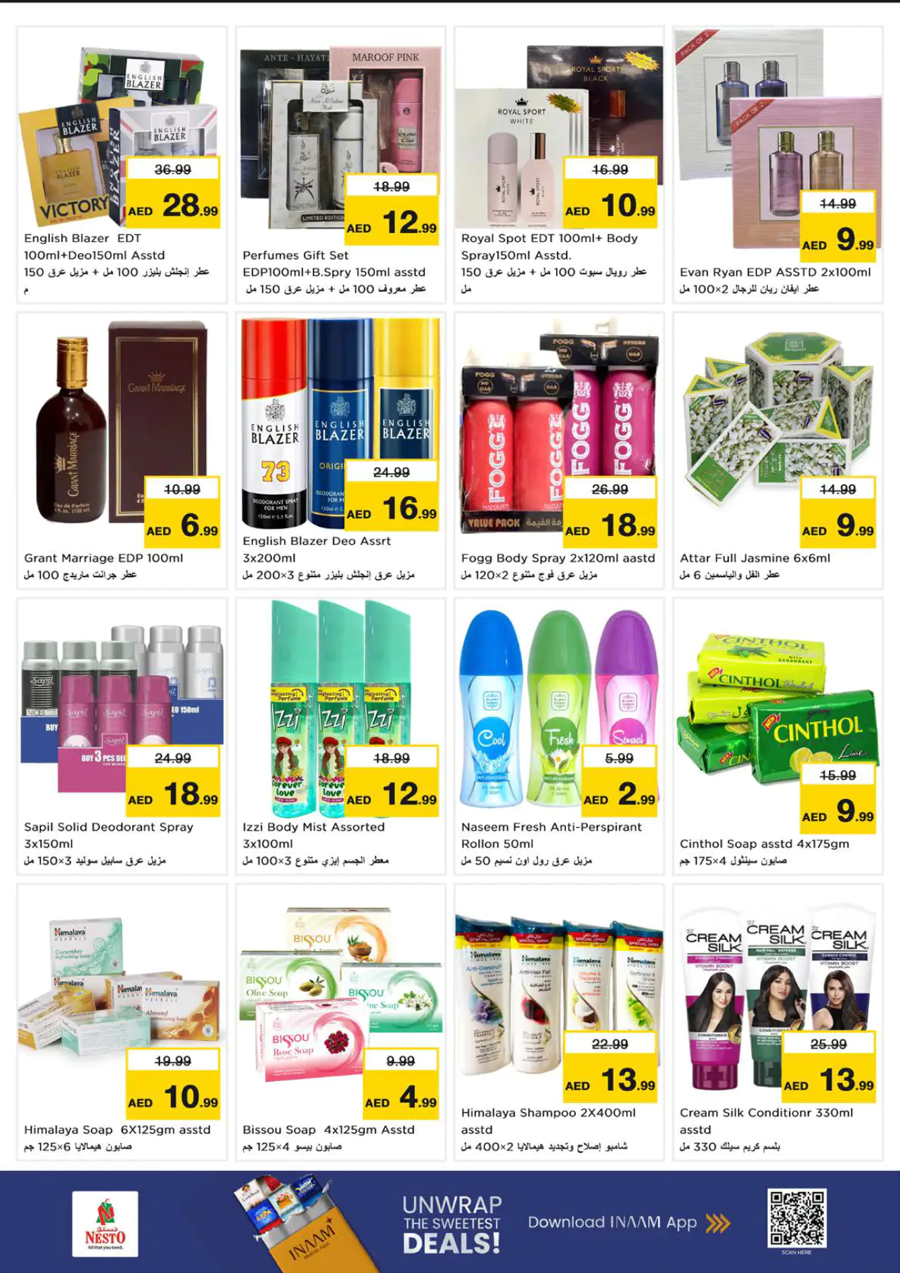 NESTO UAE Deals July 9, 2026