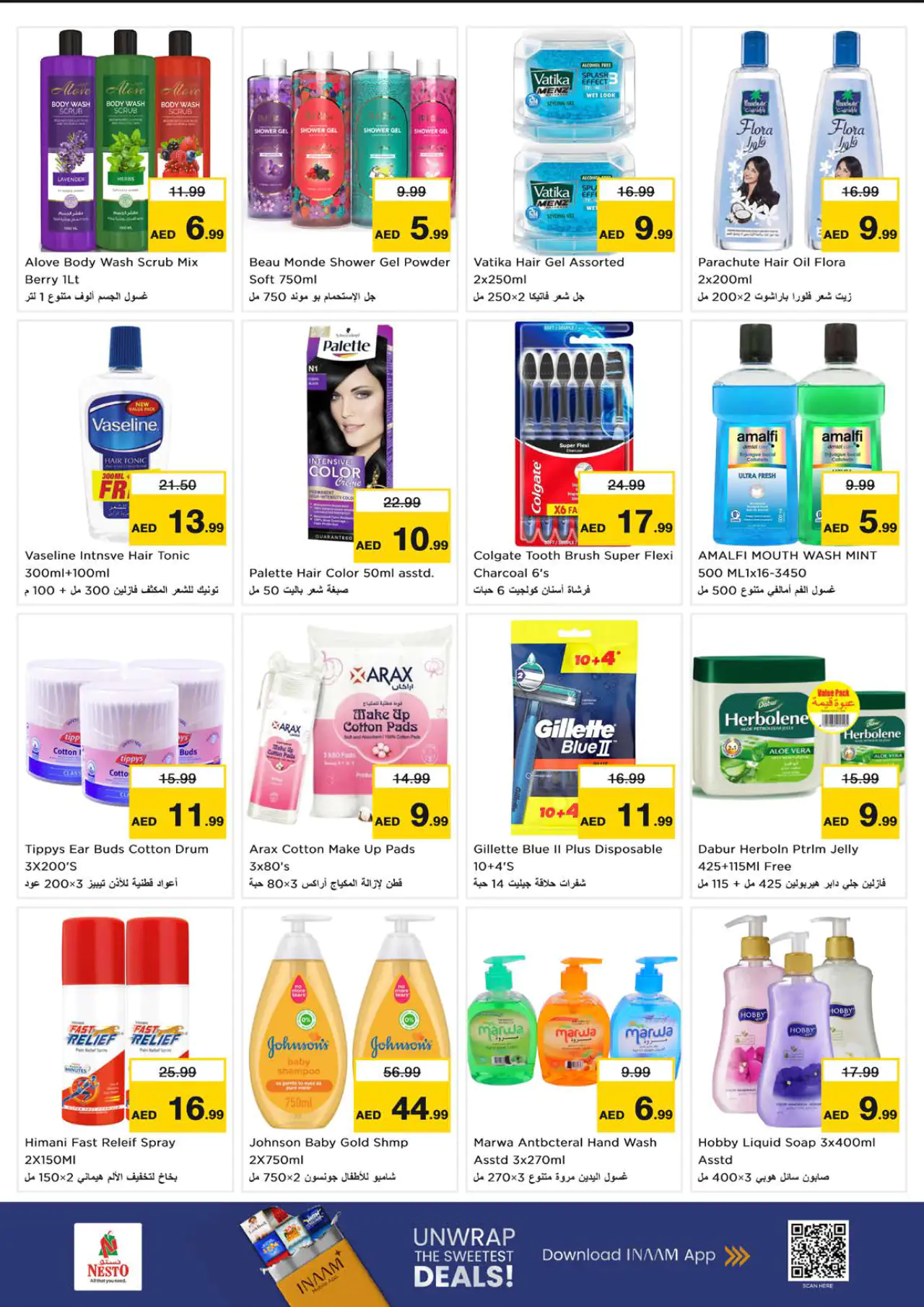 NESTO UAE Deals July 9, 2026