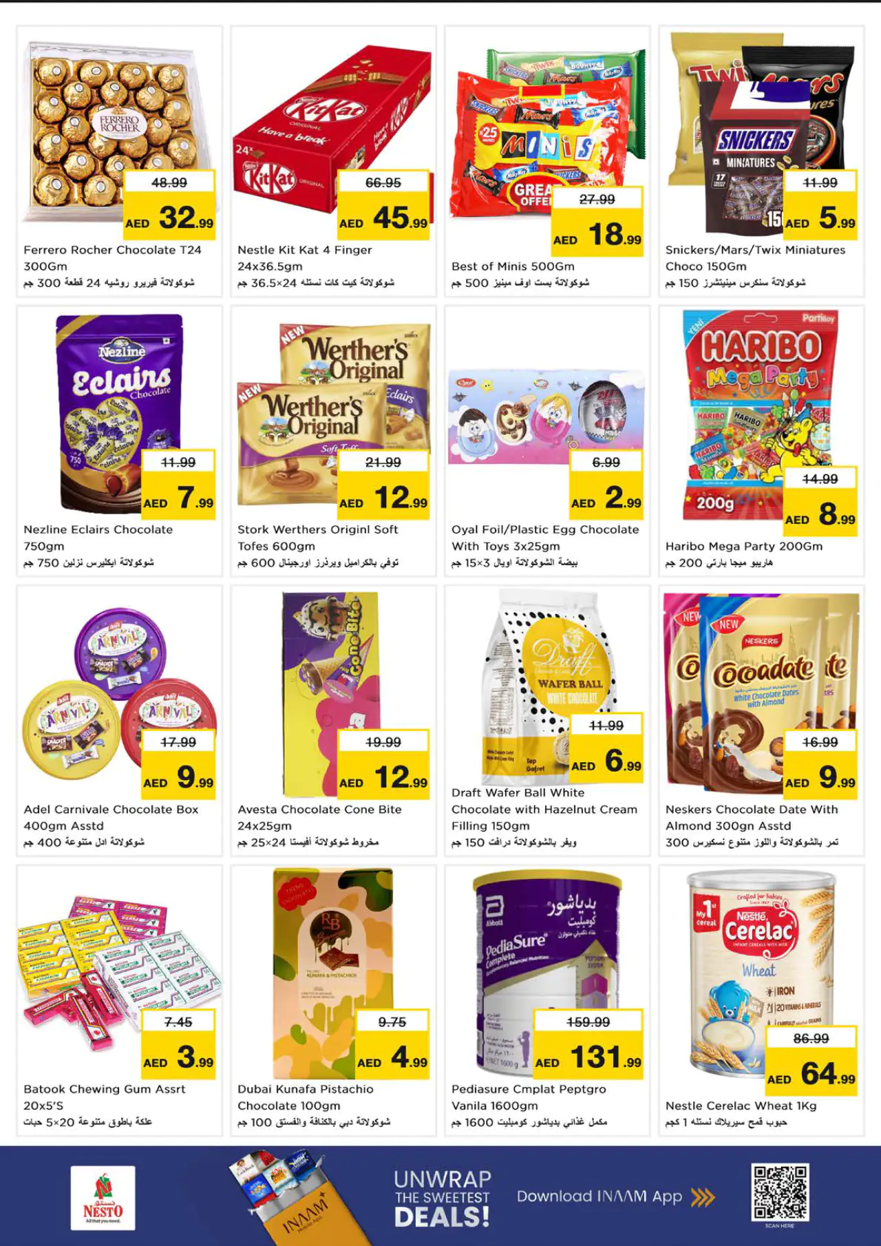 NESTO UAE Deals July 9, 2026