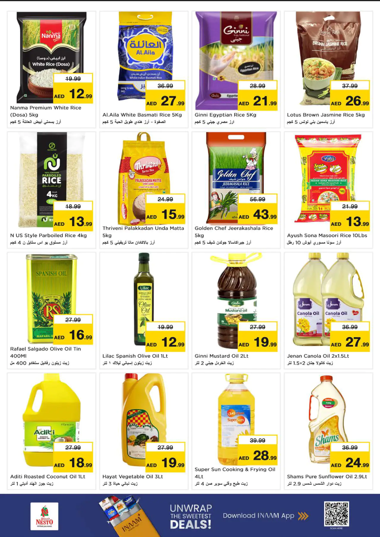 NESTO UAE Deals July 9, 2026