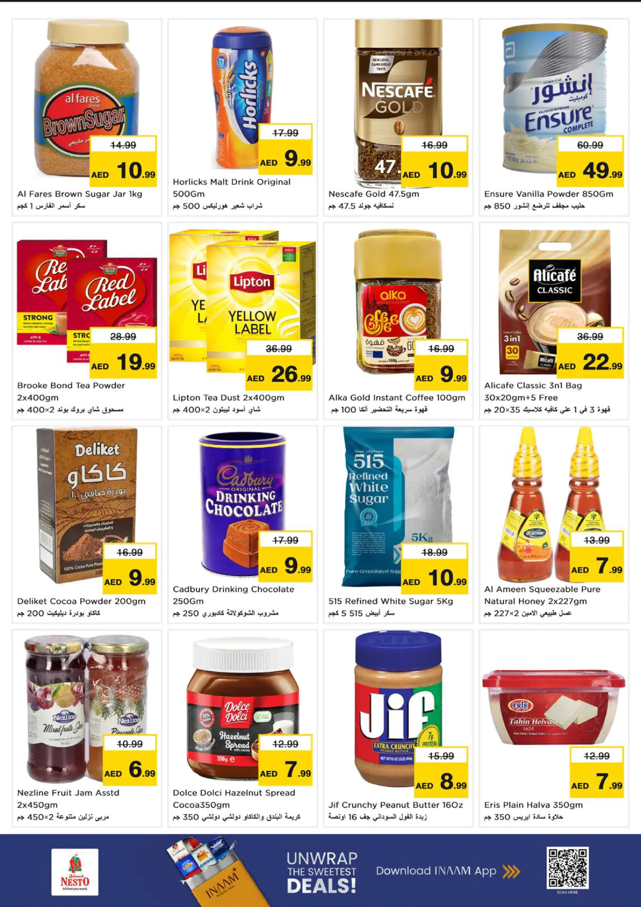 NESTO UAE Deals July 9, 2026