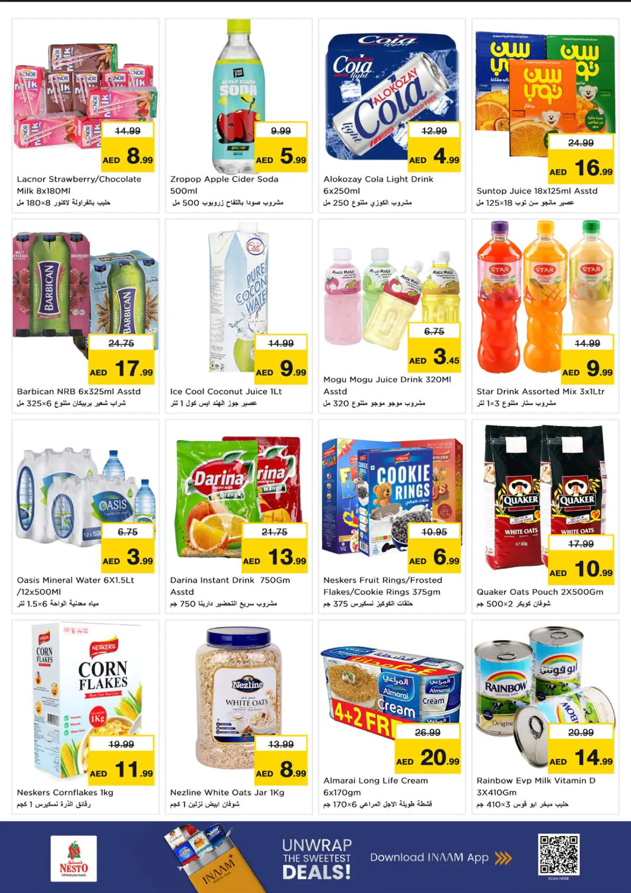 NESTO UAE Deals July 9, 2026