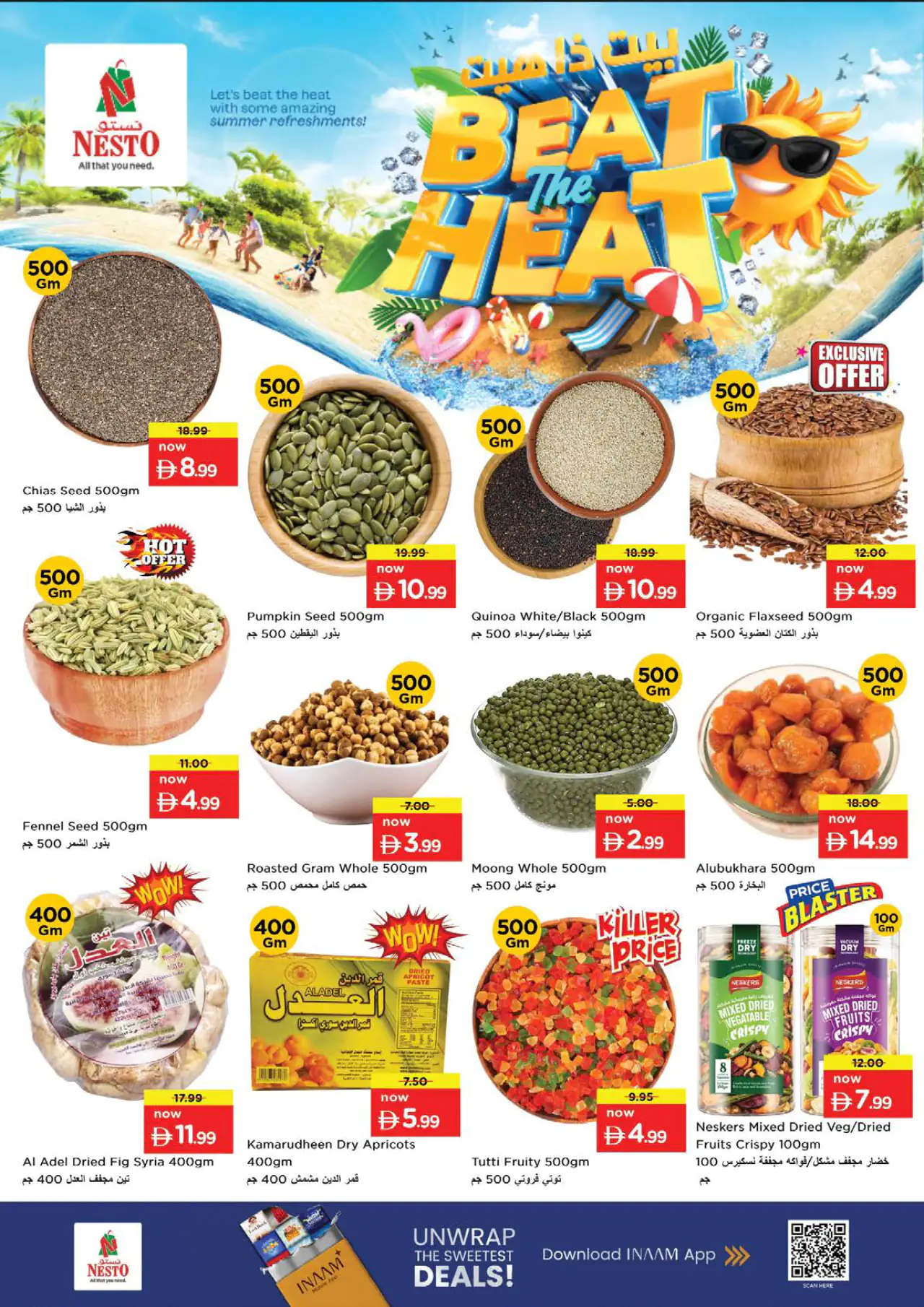 NESTO UAE Deals July 9, 2026
