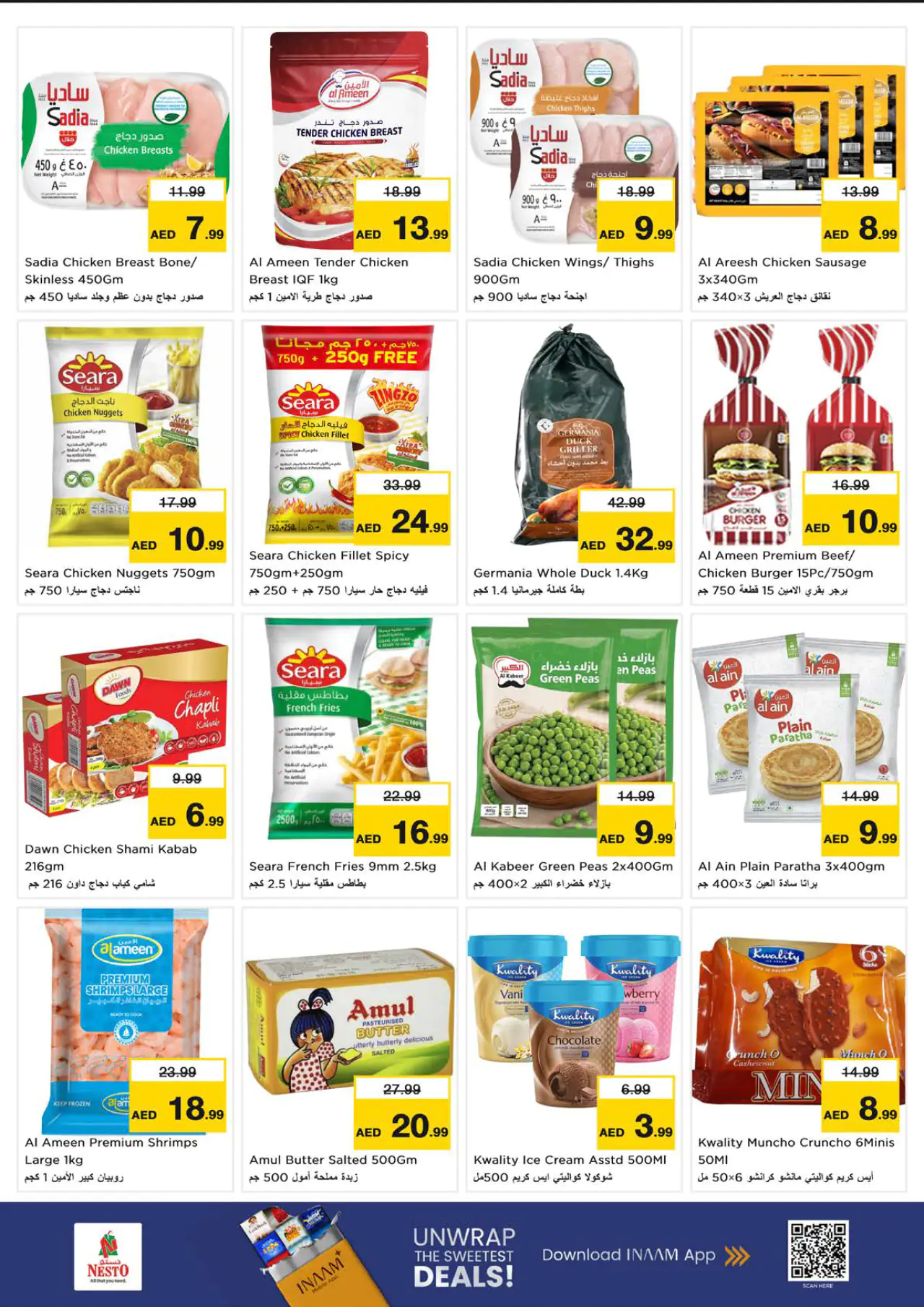 NESTO UAE Deals July 9, 2026