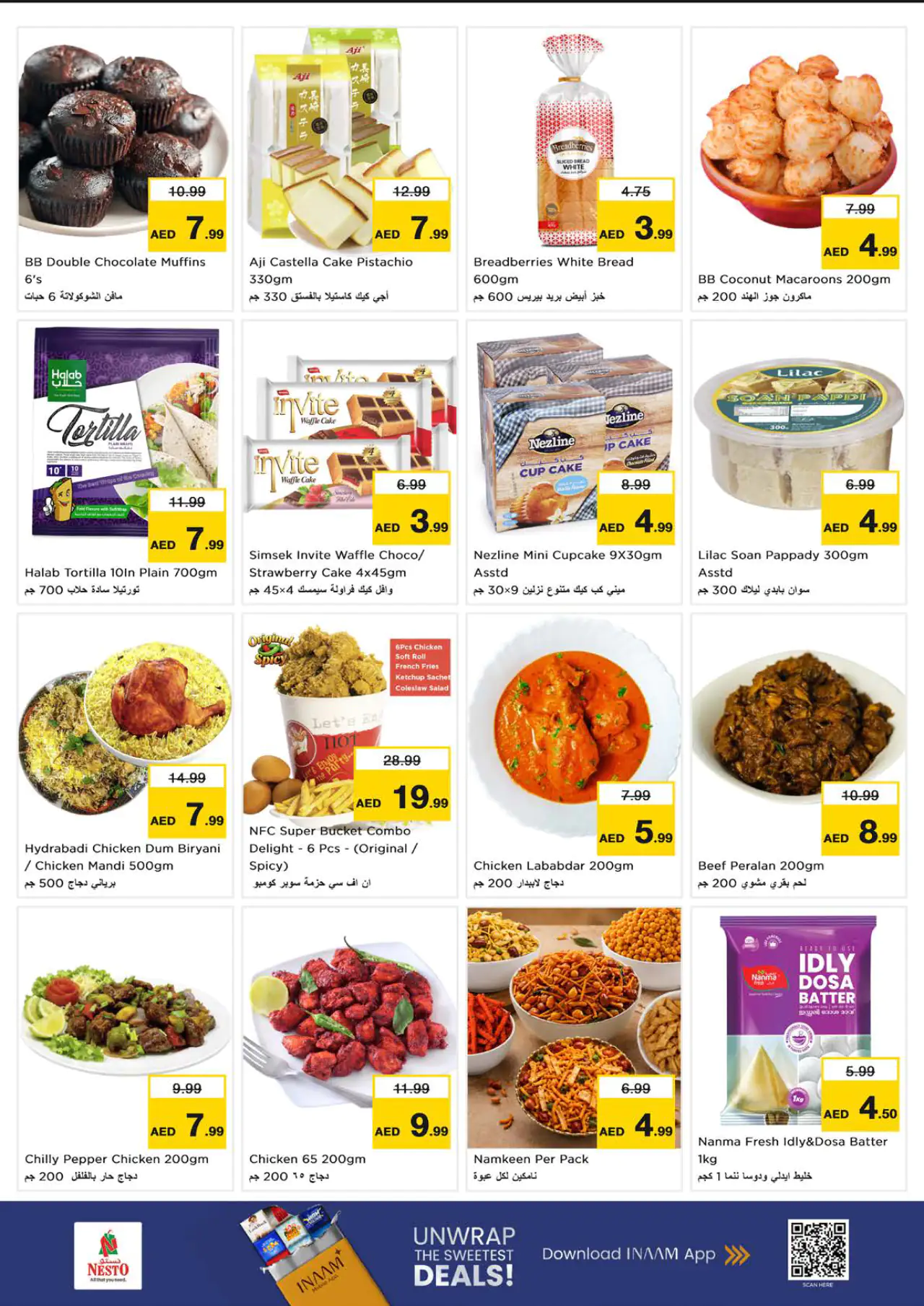 NESTO UAE Deals July 9, 2026