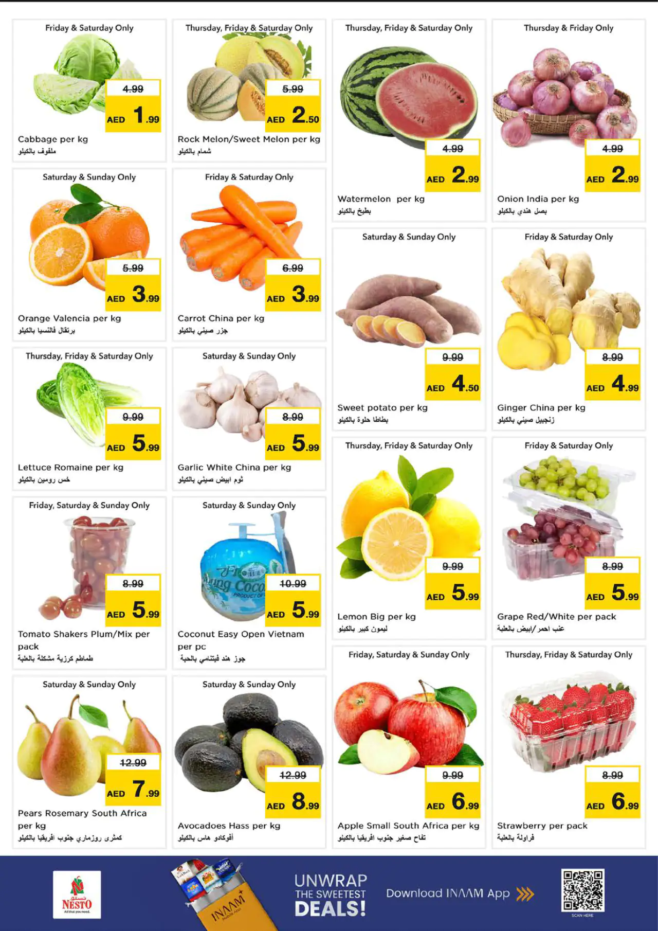 NESTO UAE Deals July 9, 2026