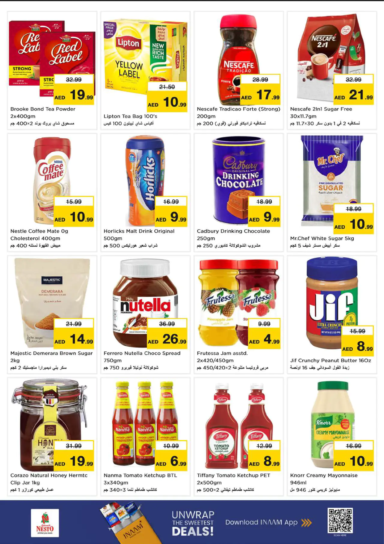 NESTO UAE Deals July 9, 2026