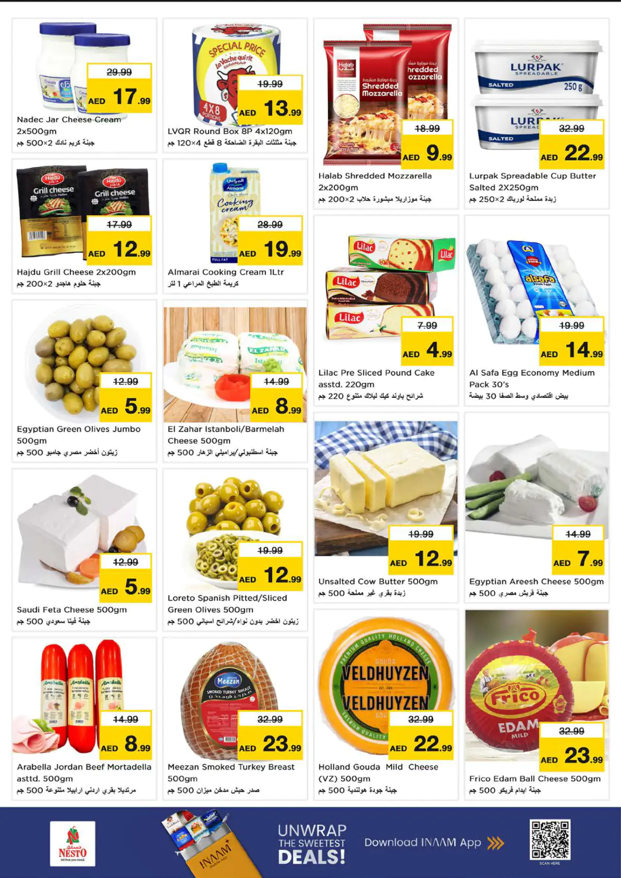 NESTO UAE Deals July 9, 2026