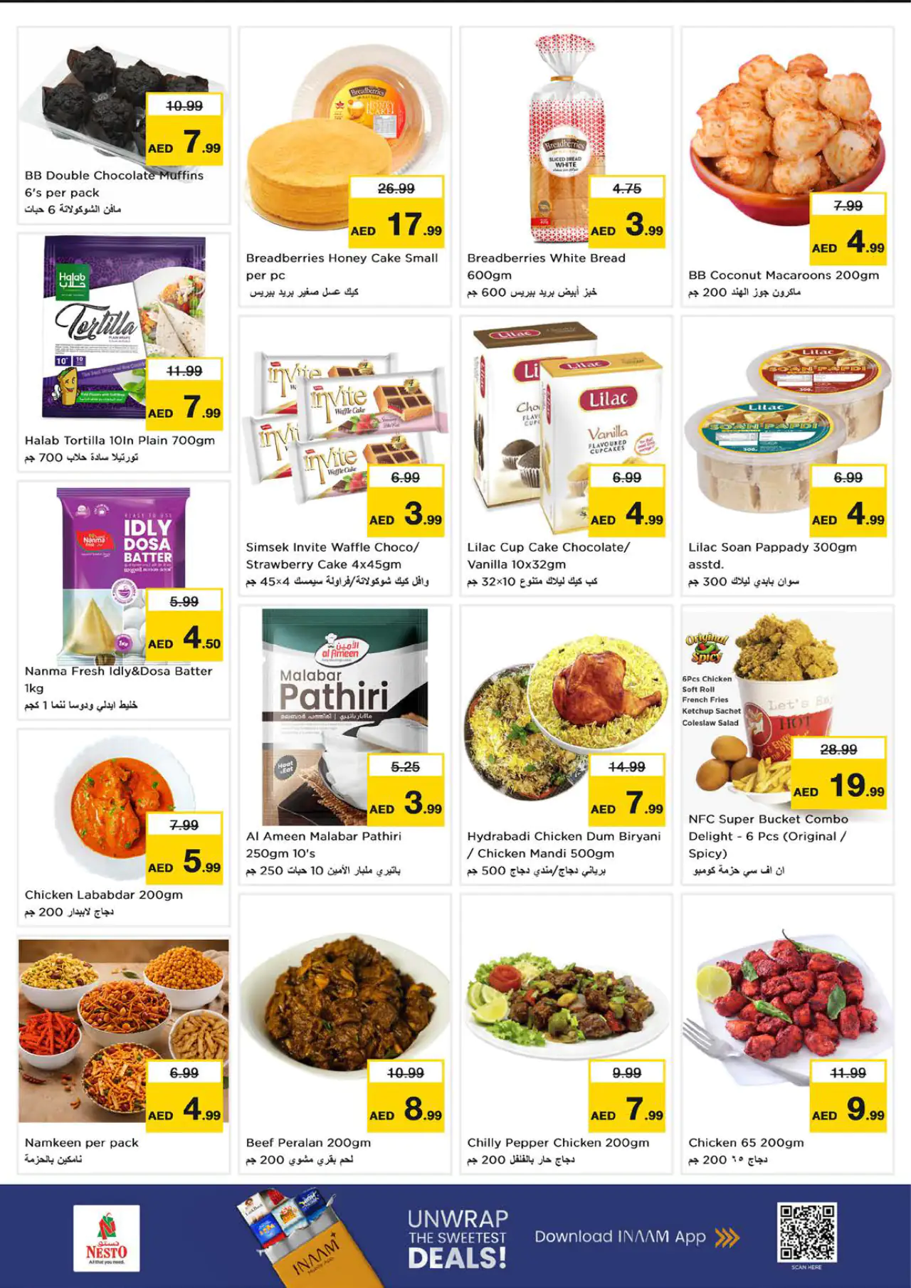 NESTO UAE Deals July 9, 2026