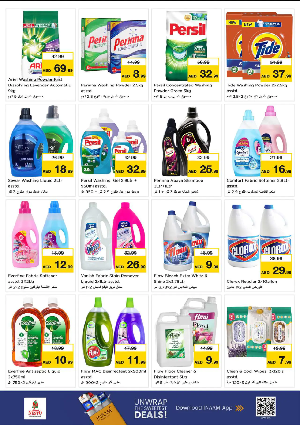NESTO UAE Deals July 9, 2026