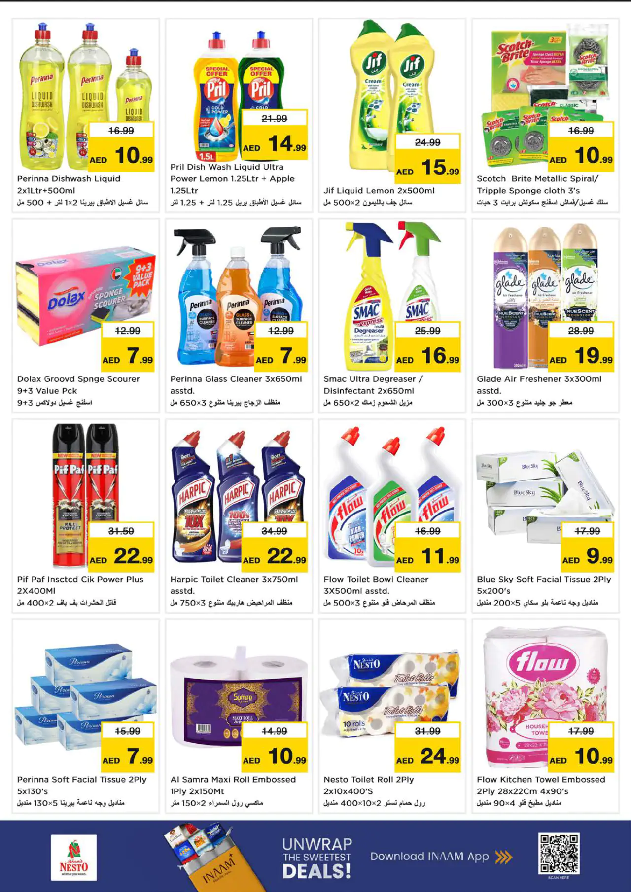 NESTO UAE Deals July 9, 2026