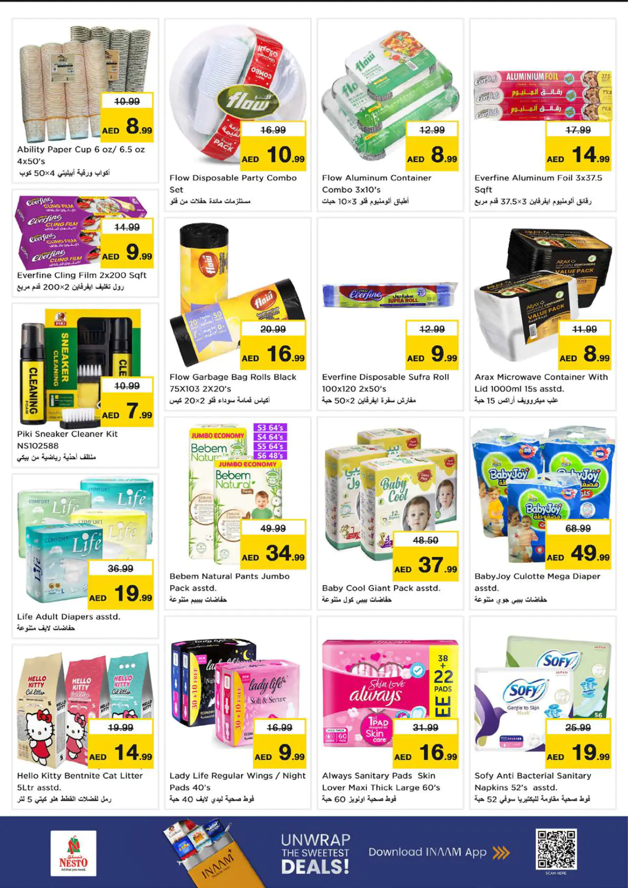 NESTO UAE Deals July 9, 2026