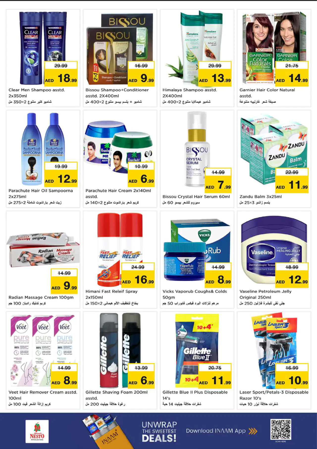 NESTO UAE Deals July 9, 2026
