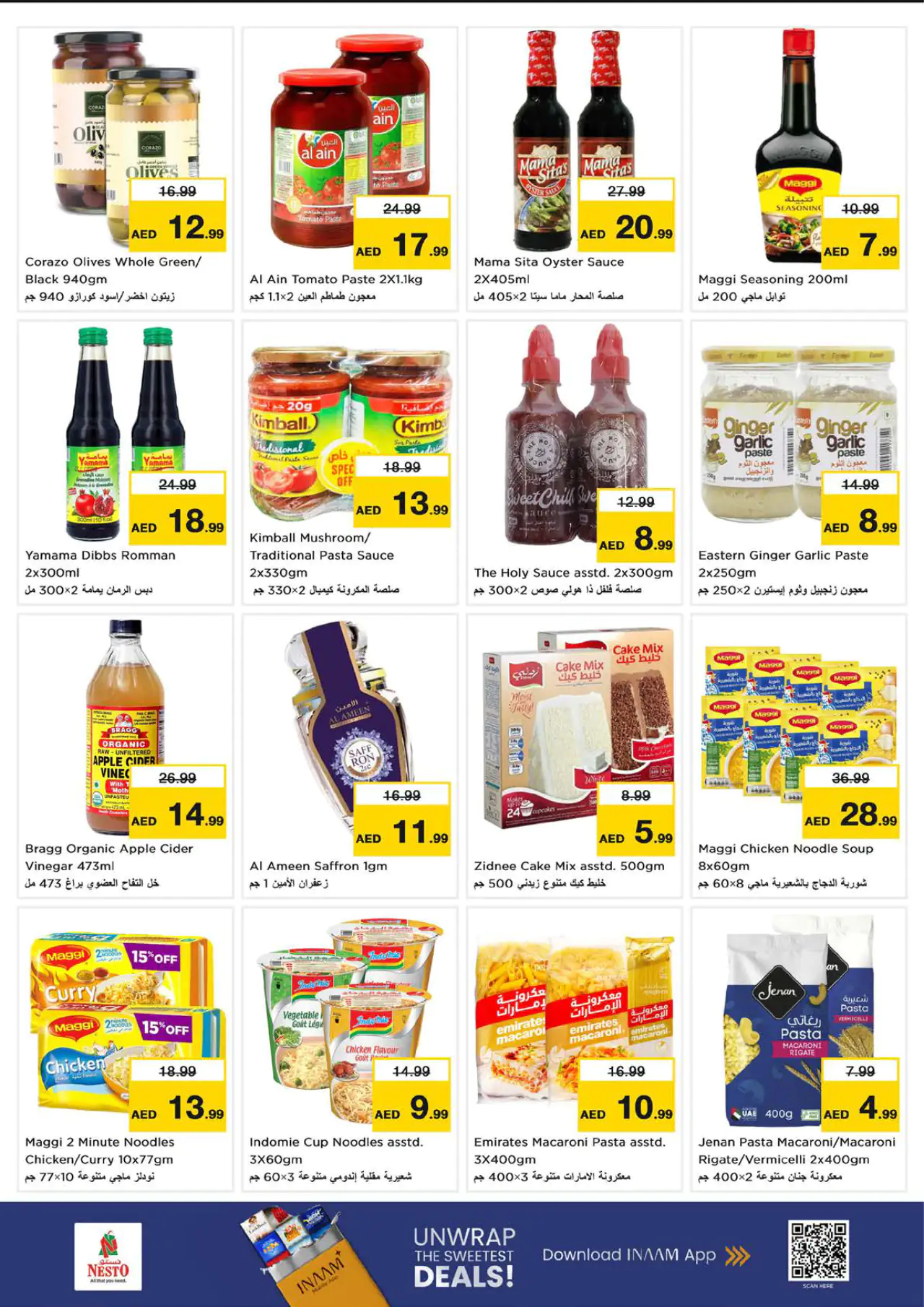 NESTO UAE Deals July 9, 2026
