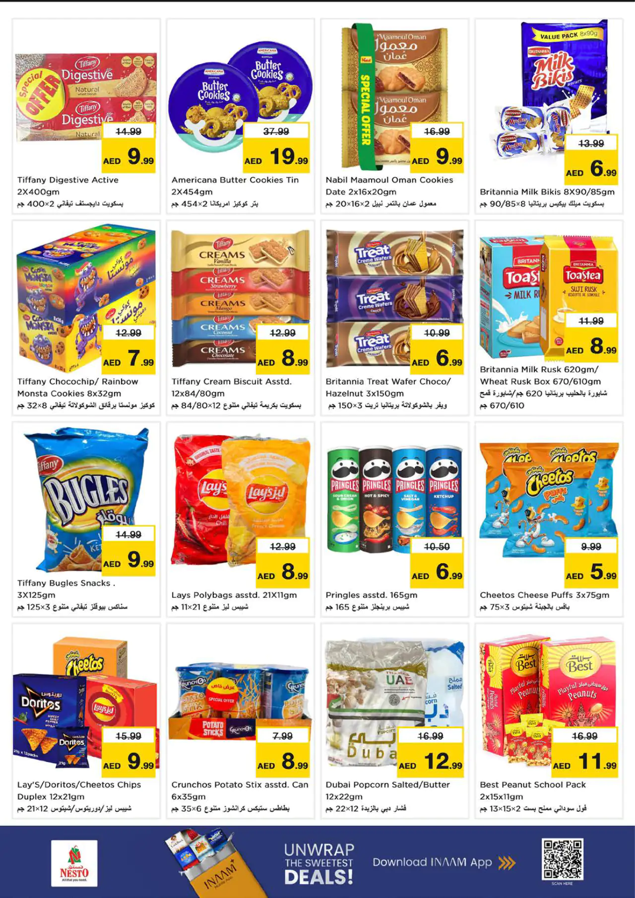 NESTO UAE Deals July 9, 2026