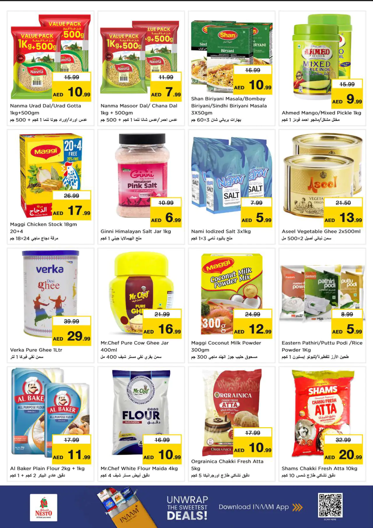NESTO UAE Deals July 9, 2026