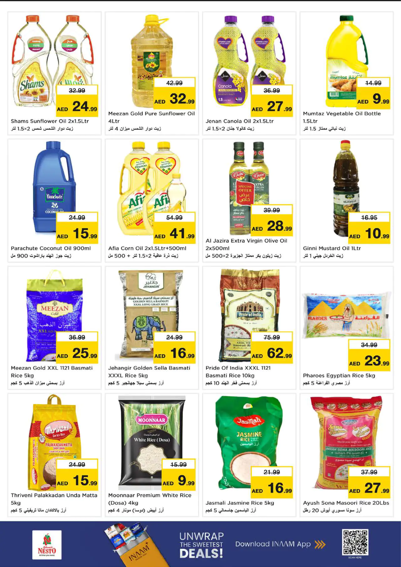 NESTO UAE Deals July 9, 2026
