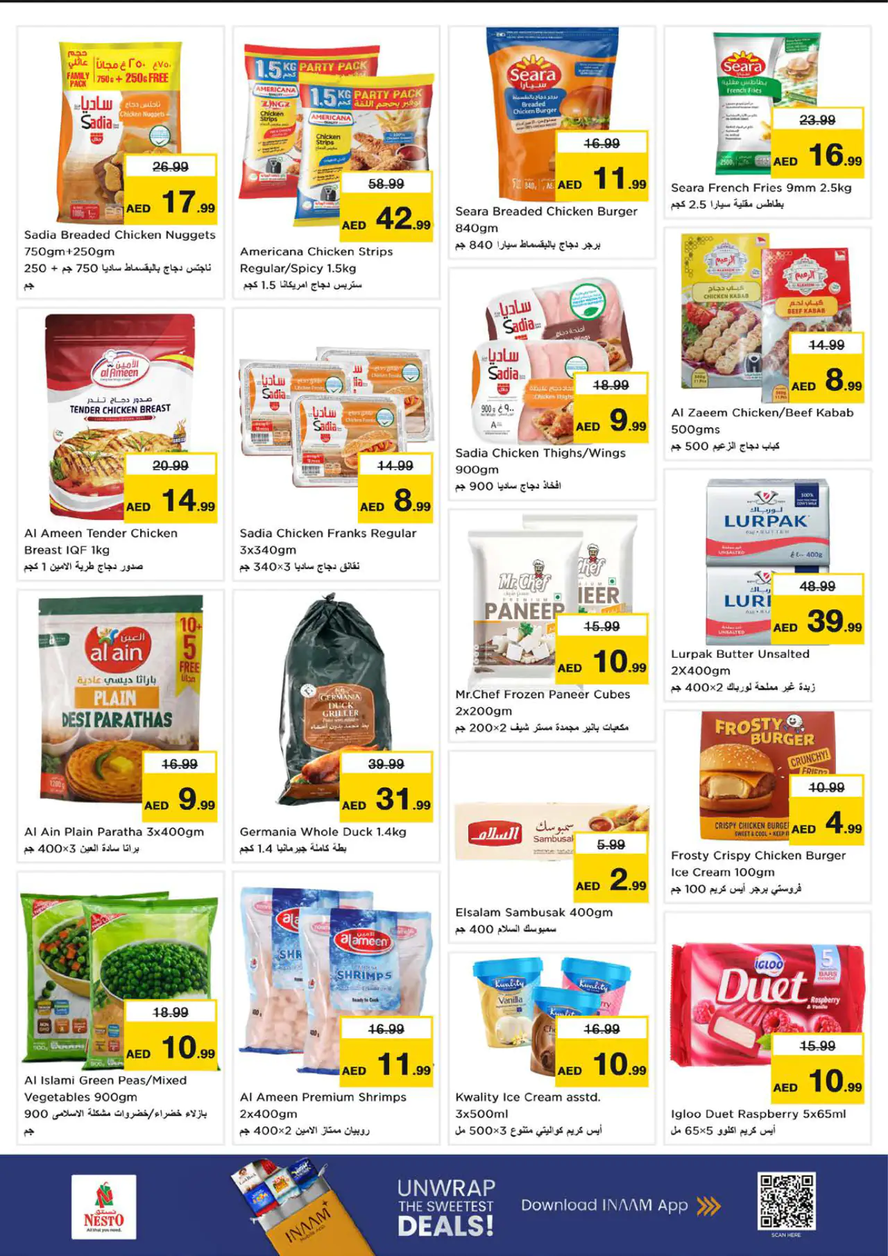 NESTO UAE Deals July 9, 2026