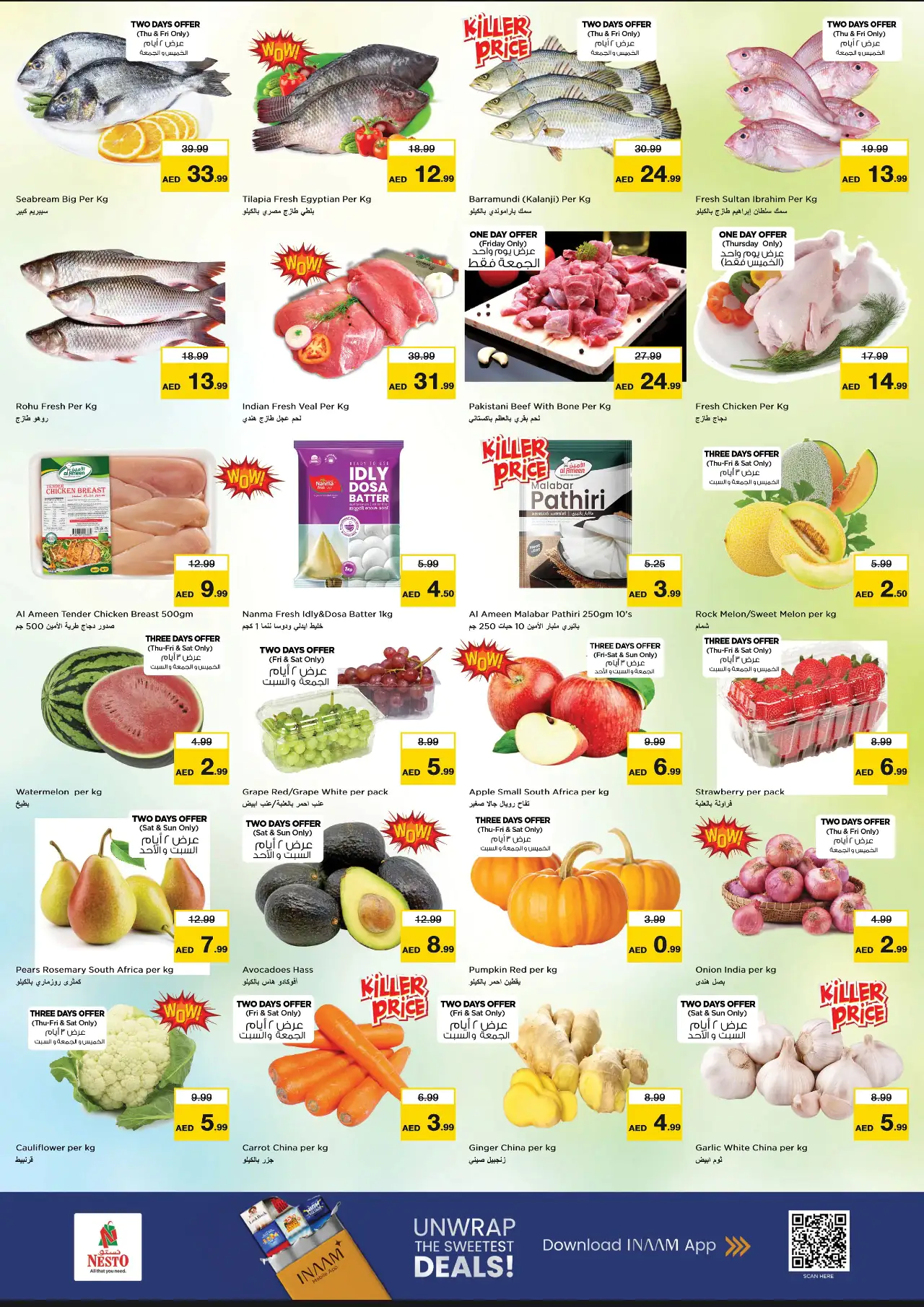 NESTO UAE Deals July 9, 2026