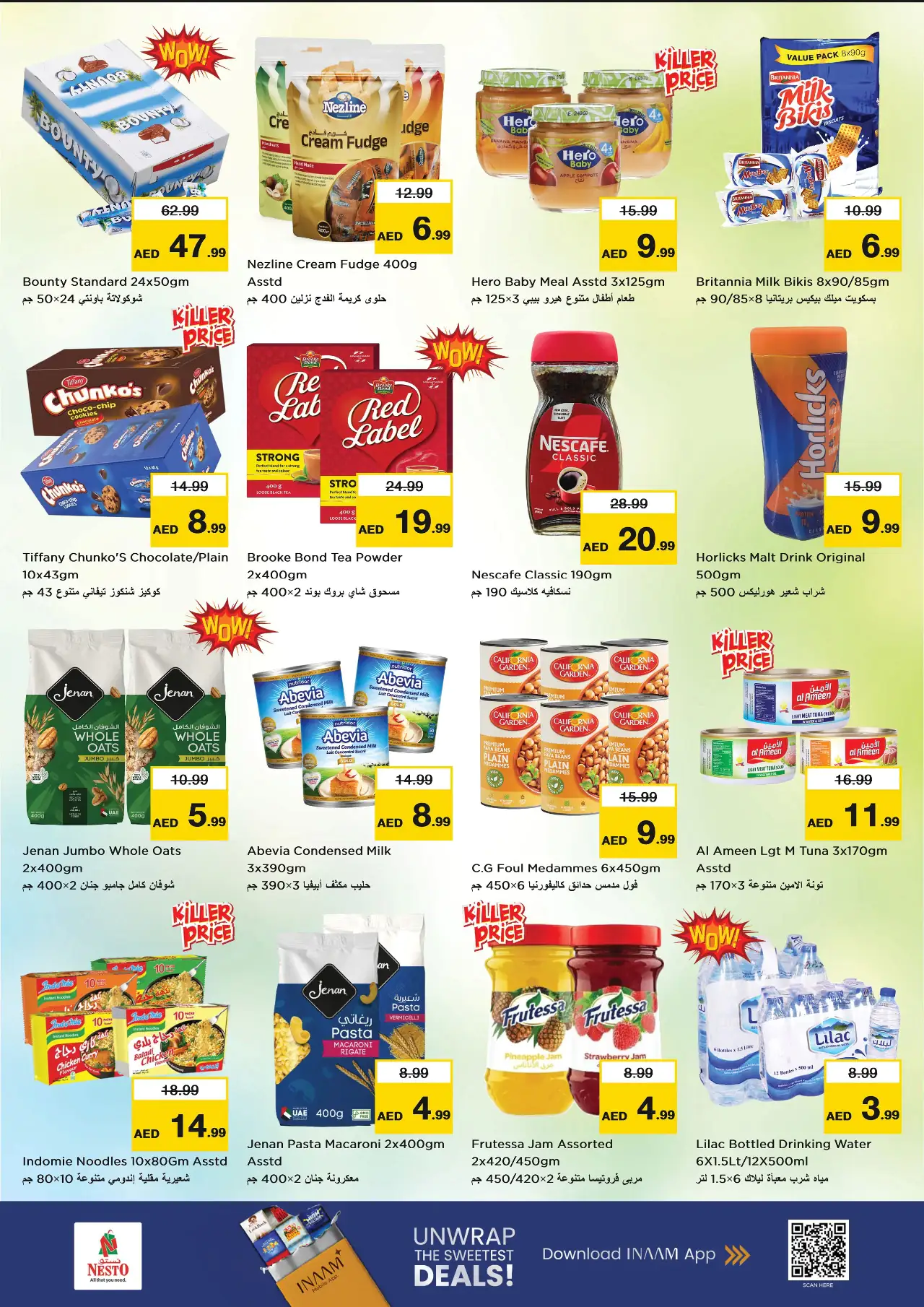 NESTO UAE Deals July 9, 2026