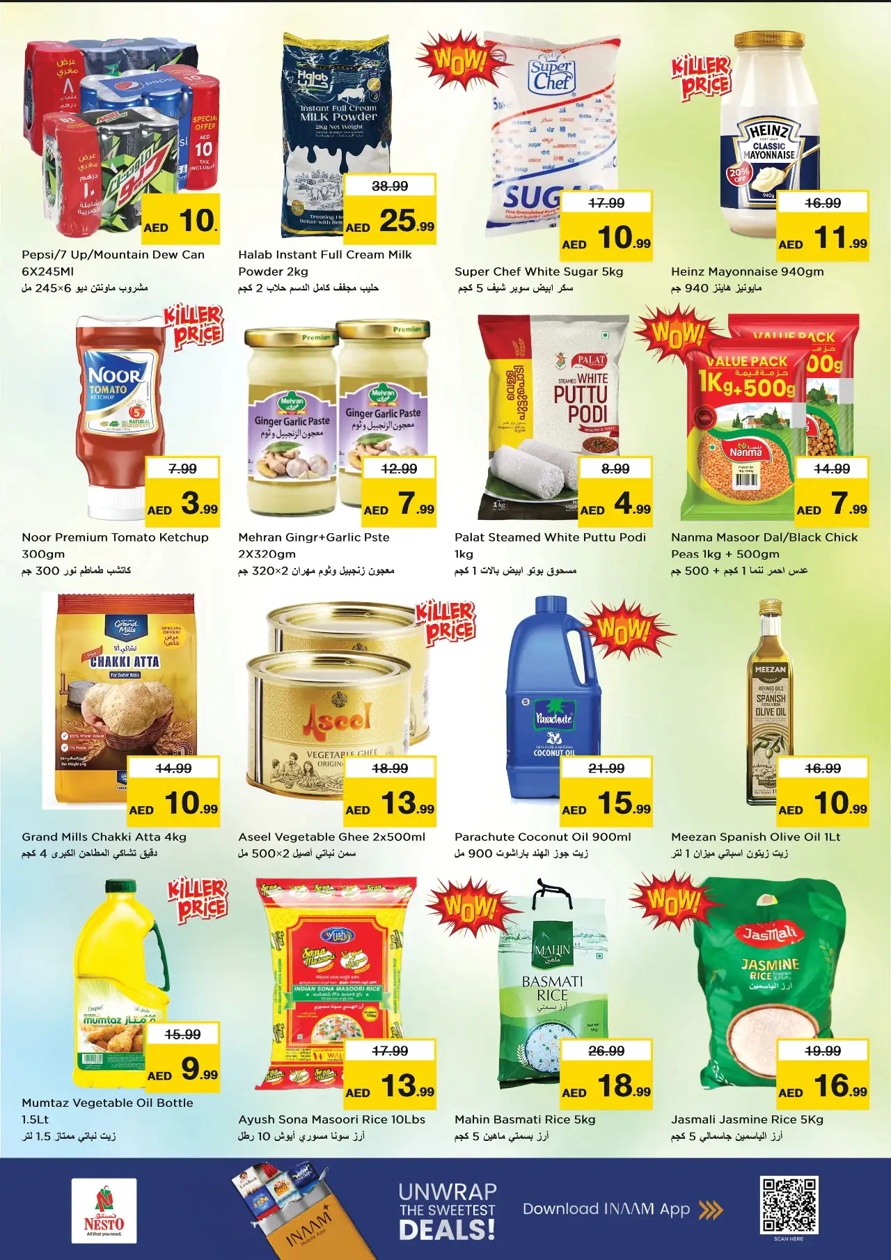 NESTO UAE Deals July 9, 2026