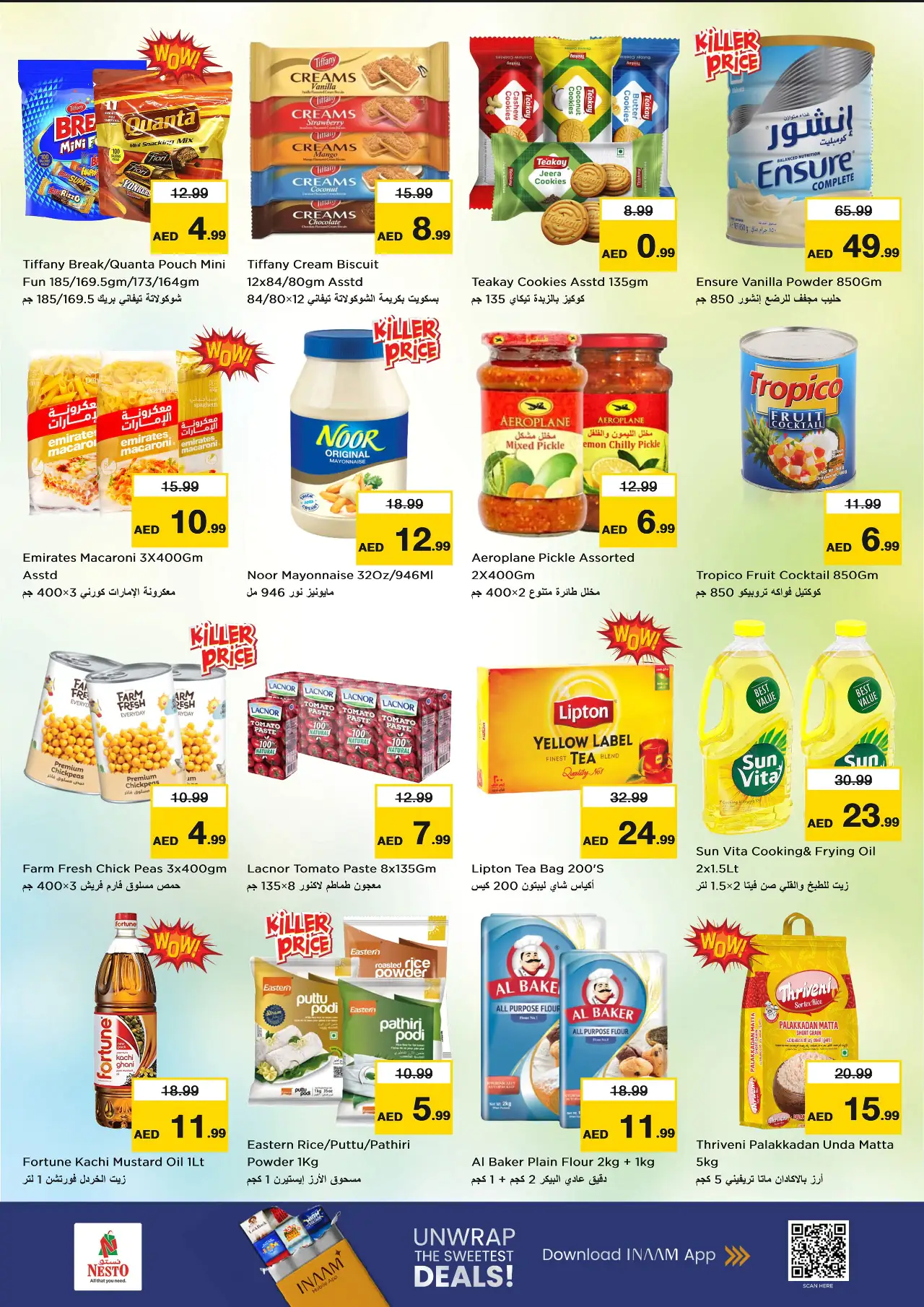 NESTO UAE Deals July 9, 2026