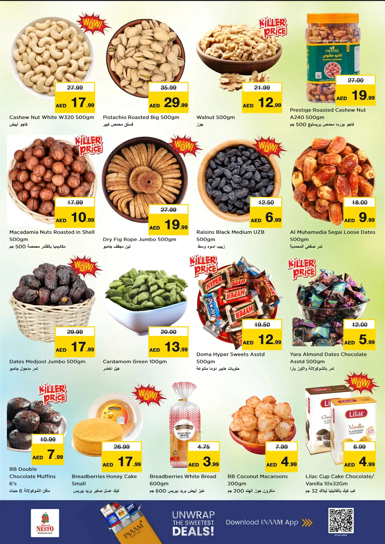 NESTO UAE Deals July 9, 2026