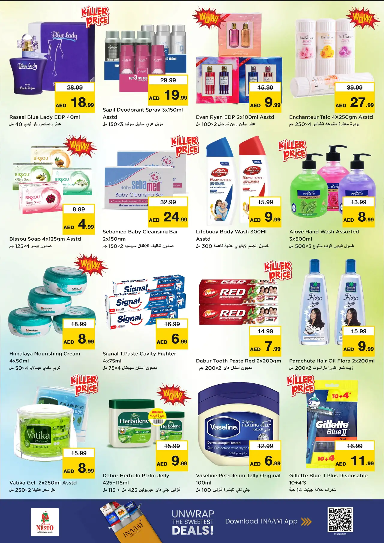 NESTO UAE Deals July 9, 2026