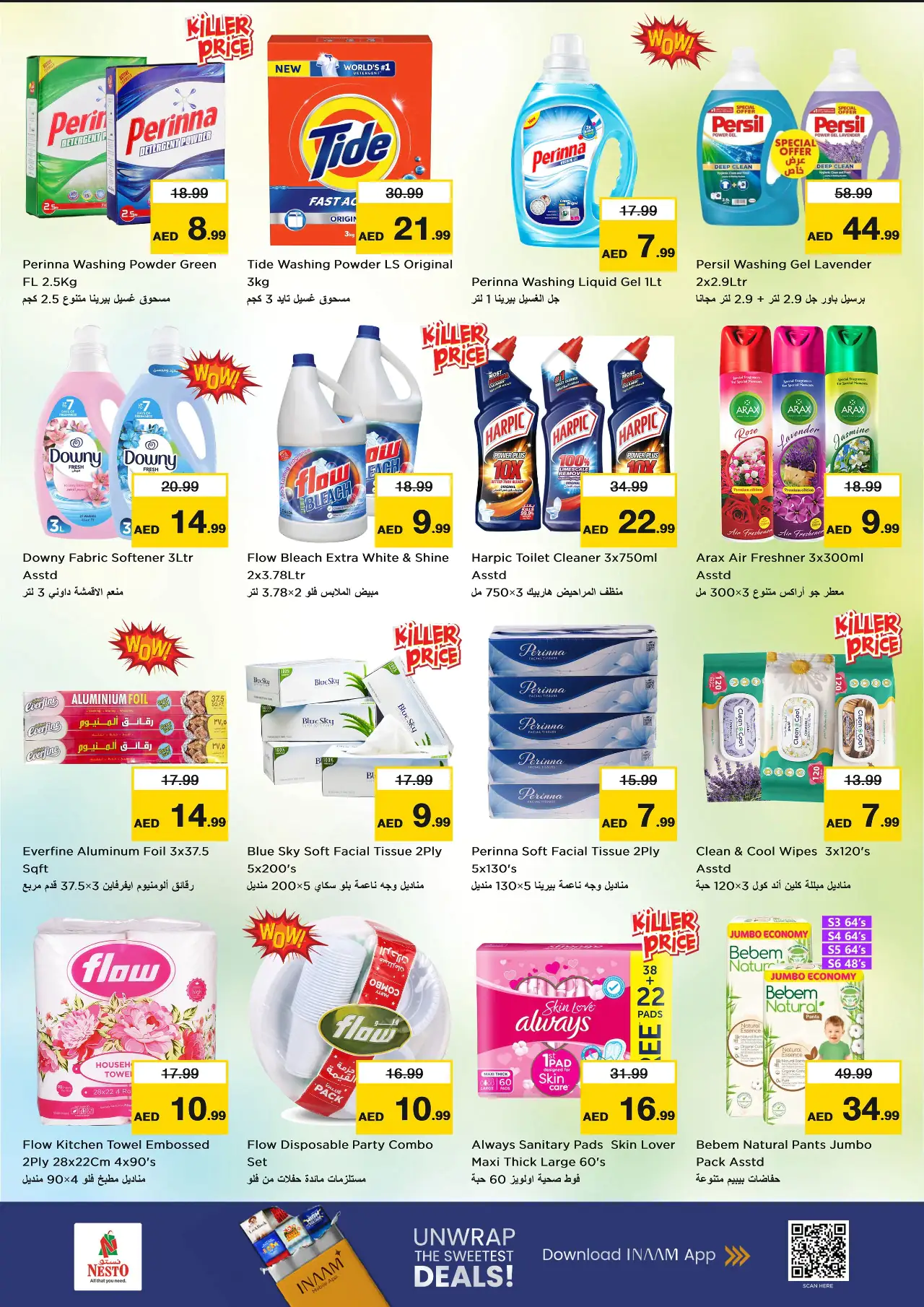 NESTO UAE Deals July 9, 2026