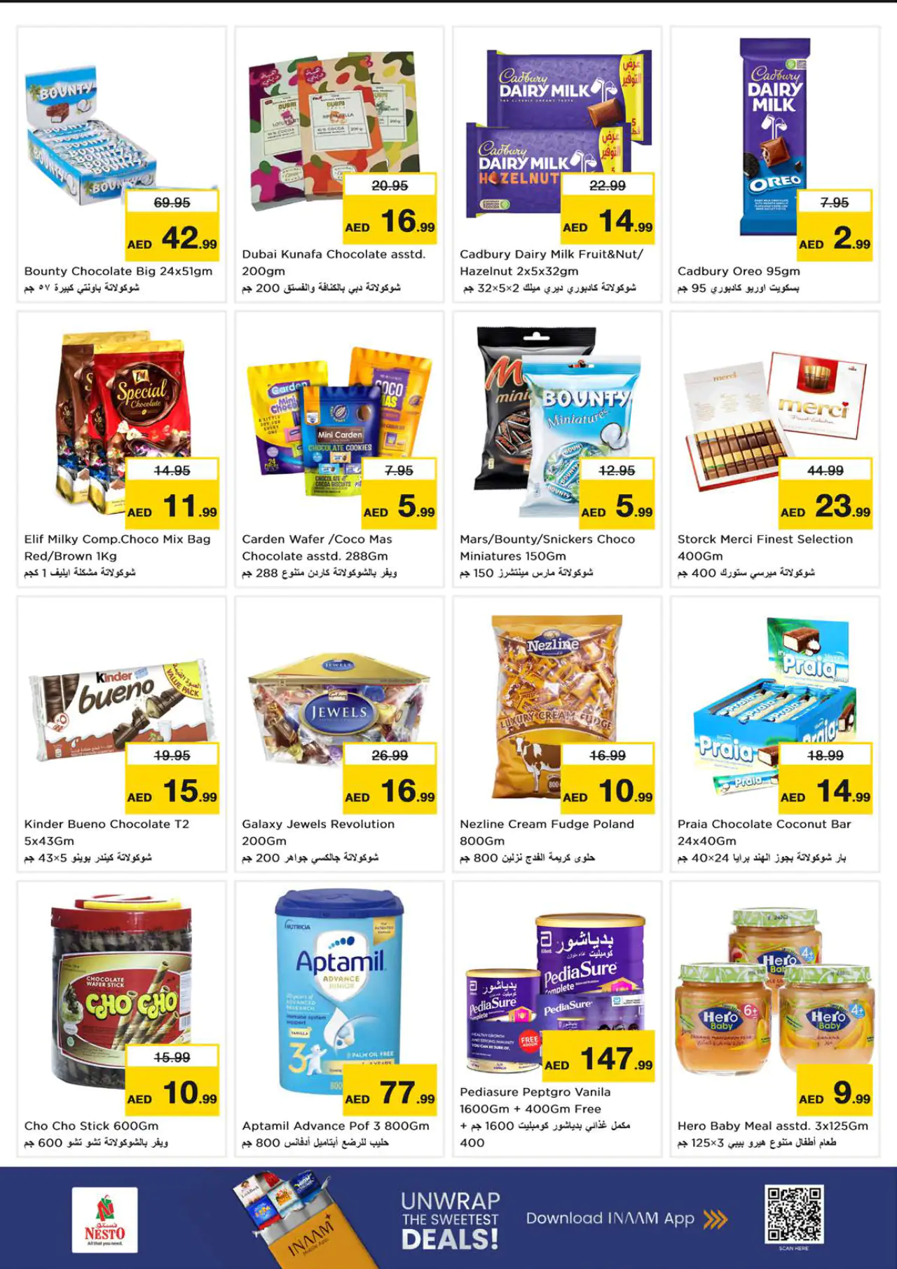 NESTO UAE Deals July 9, 2026