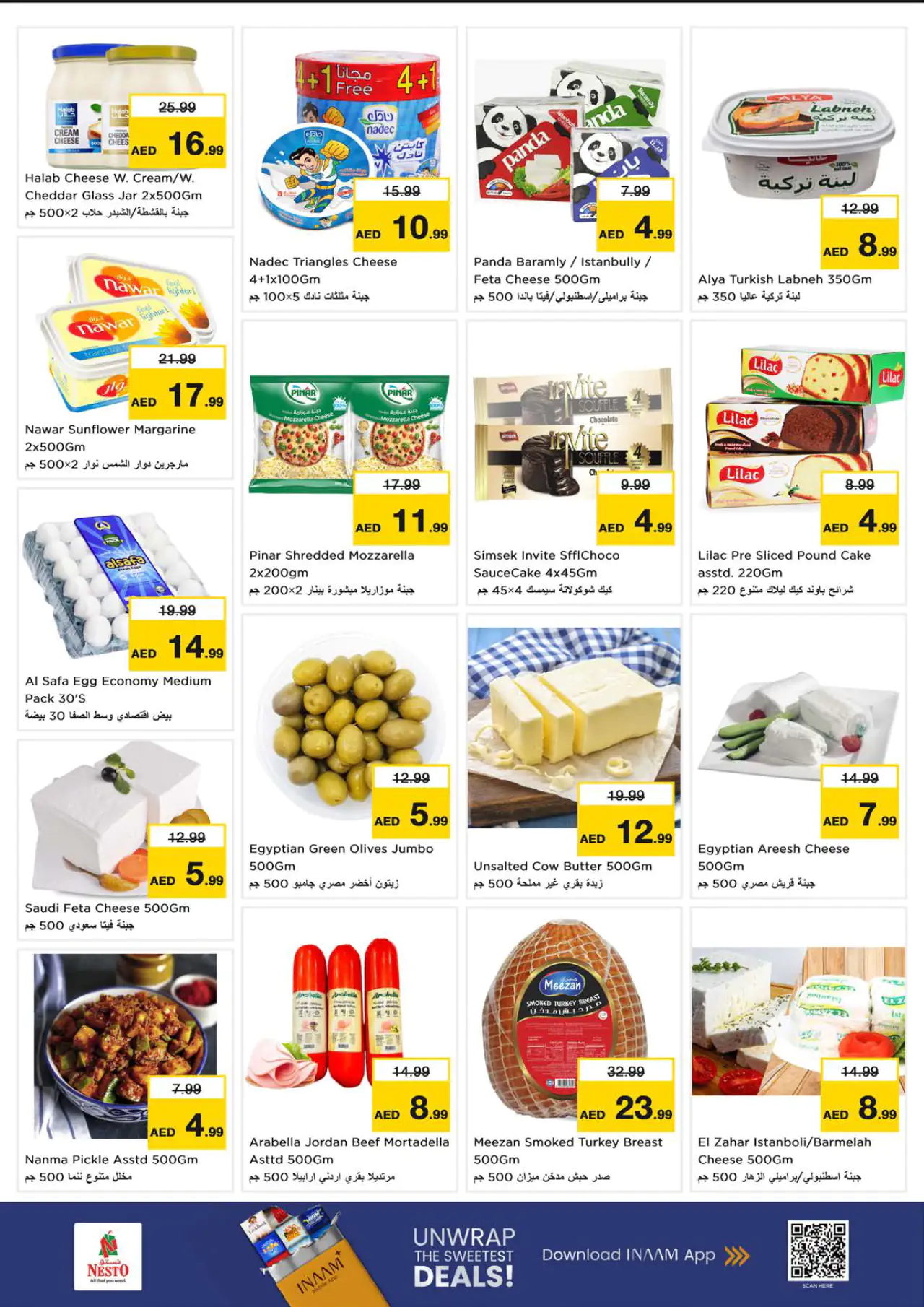 NESTO UAE Deals July 9, 2026