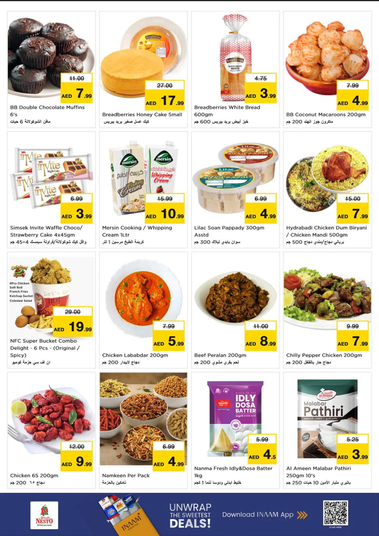 NESTO UAE Deals July 9, 2026