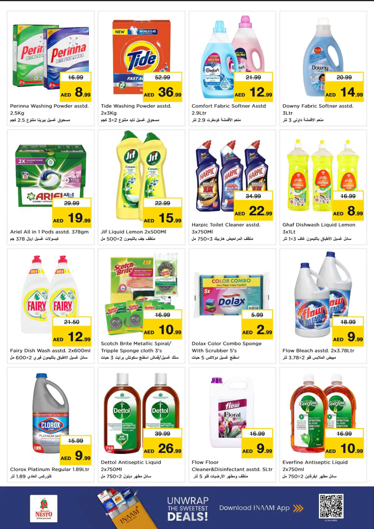 NESTO UAE Deals July 9, 2026