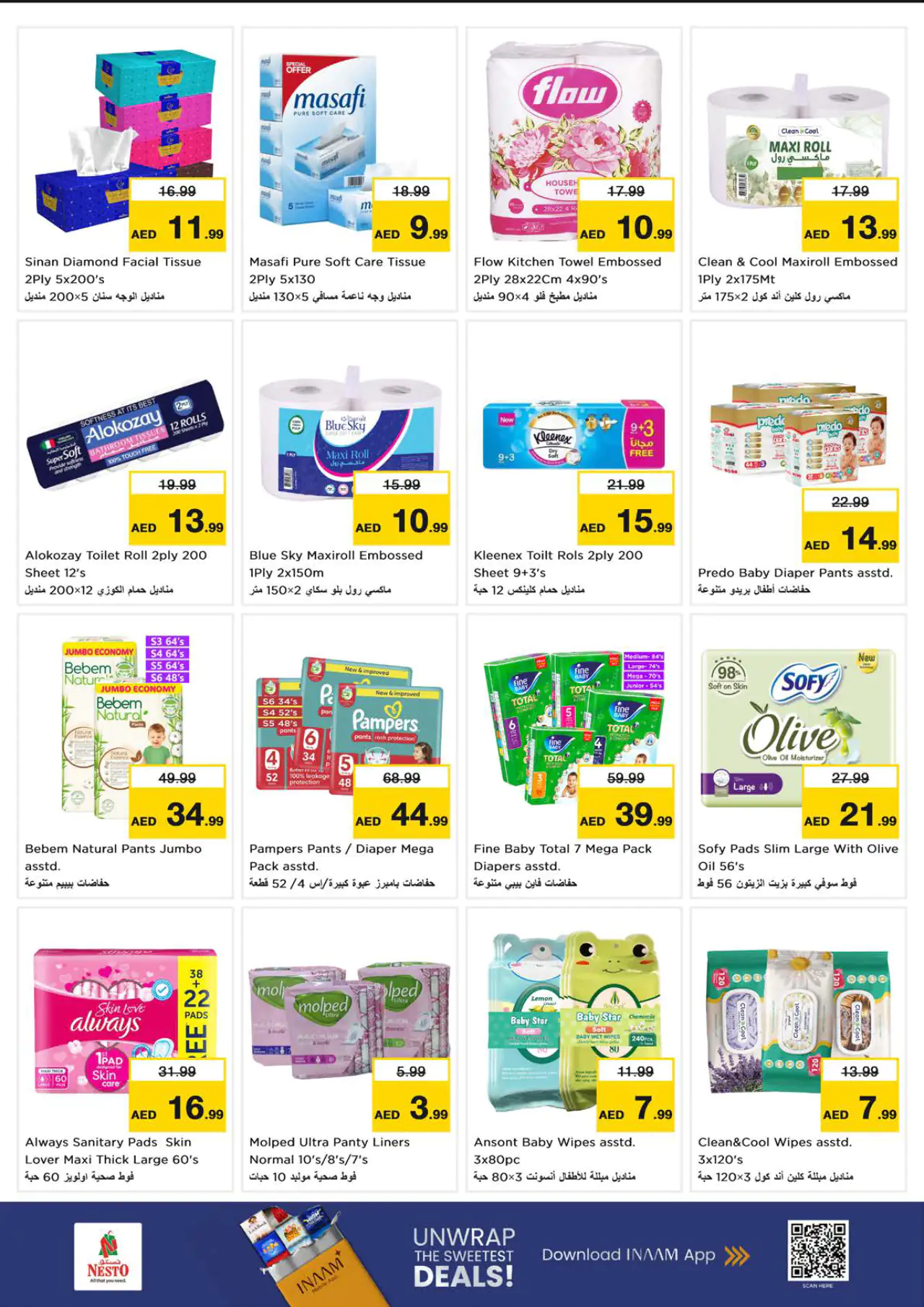 NESTO UAE Deals July 9, 2026