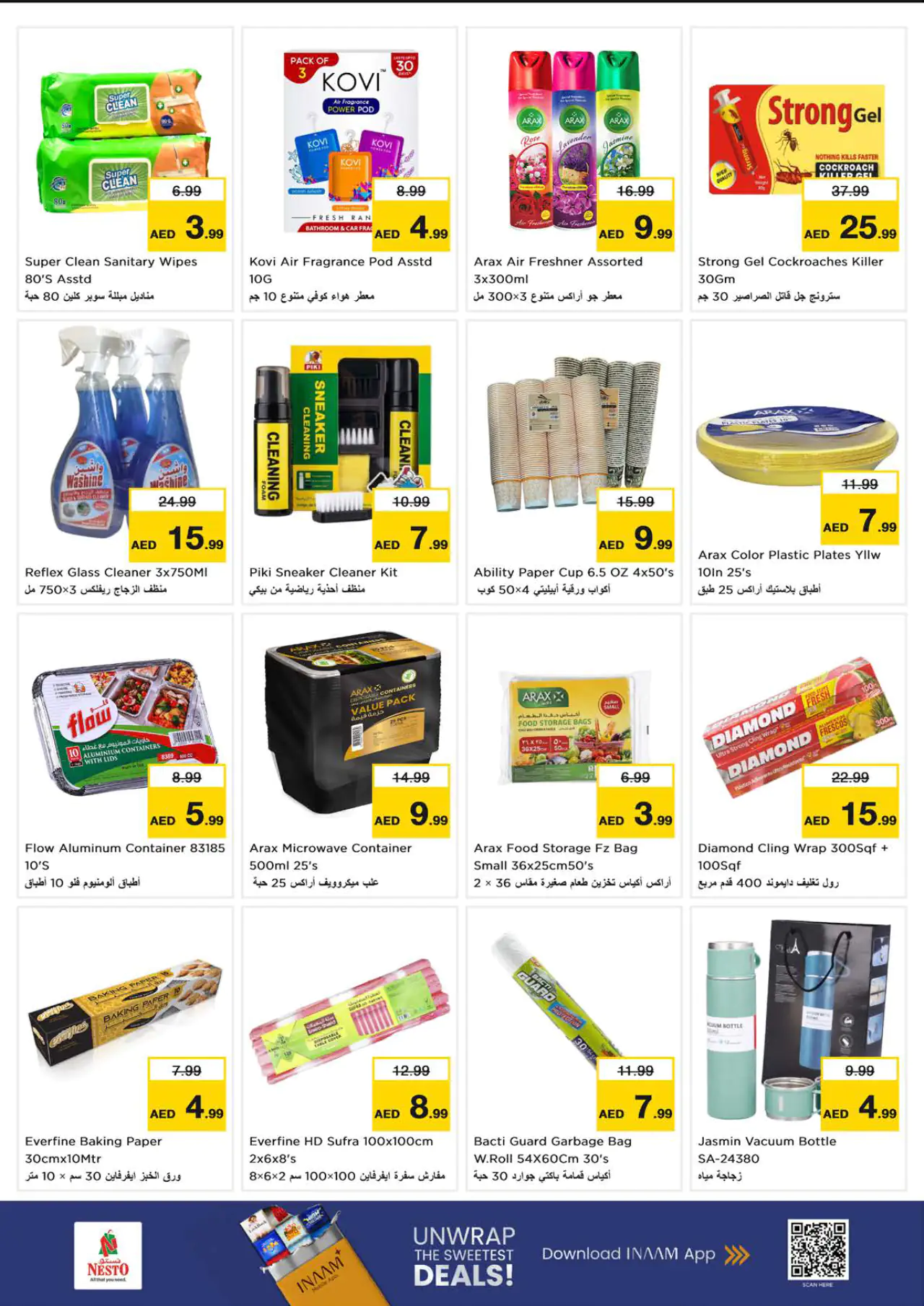 NESTO UAE Deals July 9, 2026