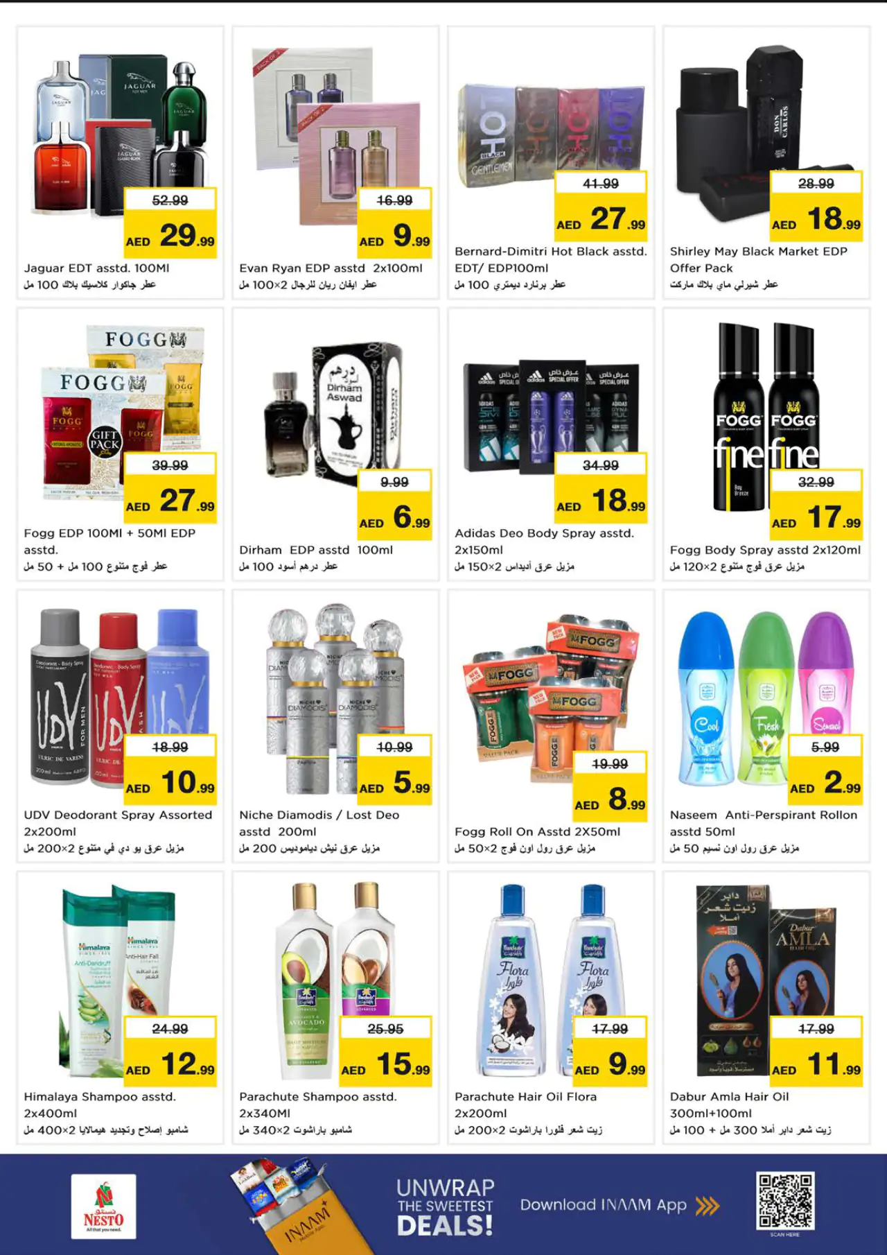 NESTO UAE Deals July 9, 2026